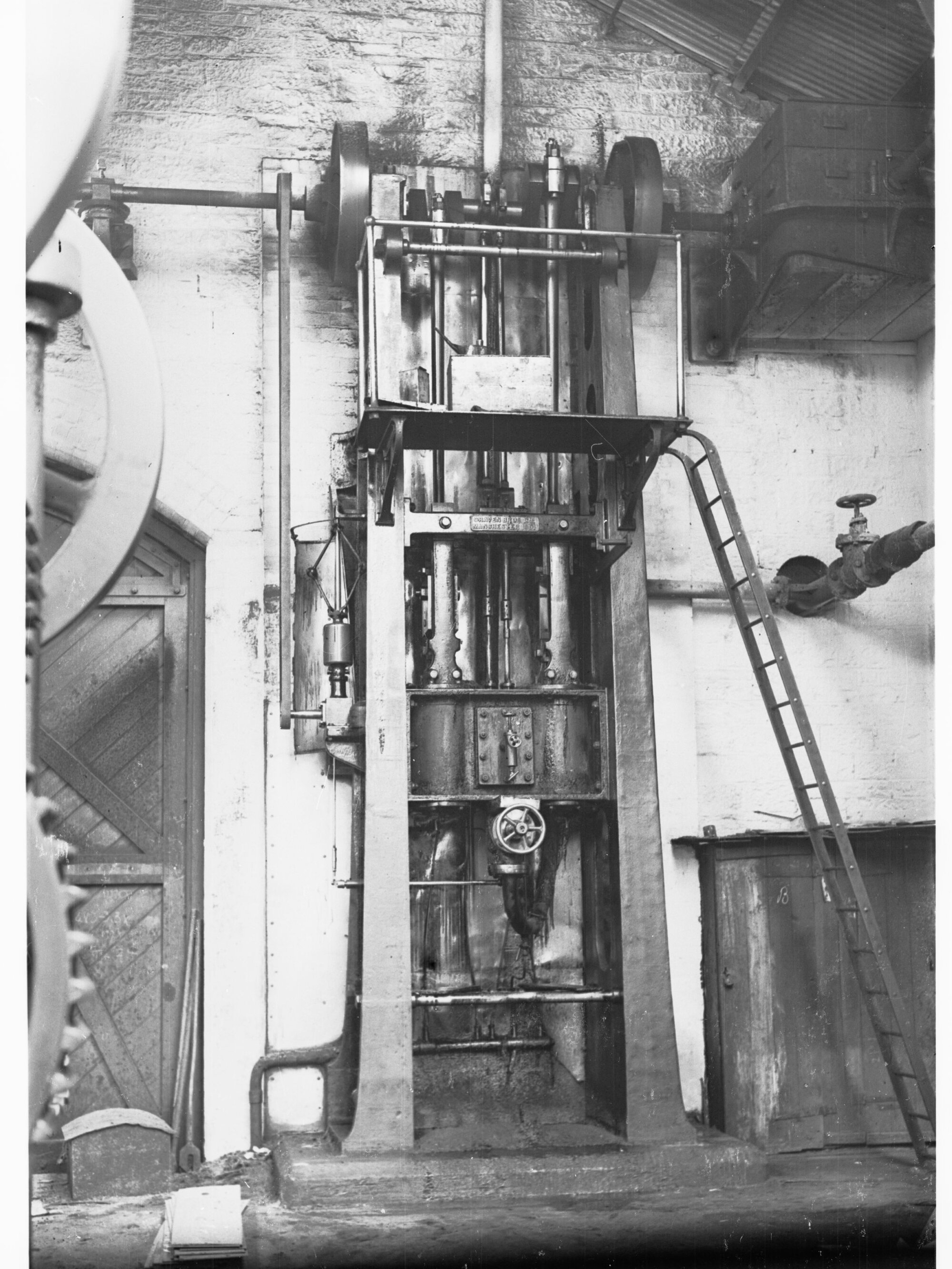 Upright engine at Islington