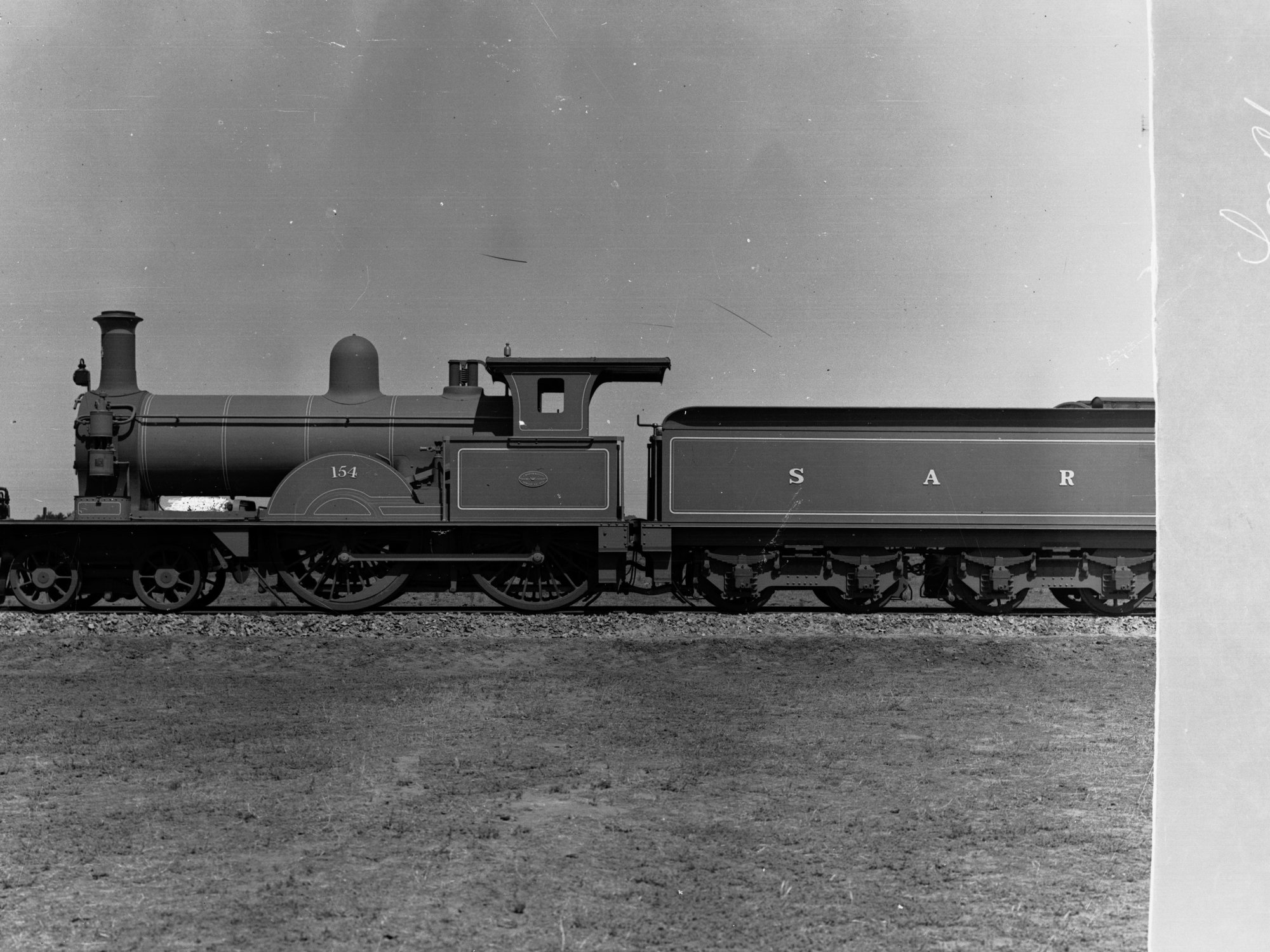S Class Locomotive Engine