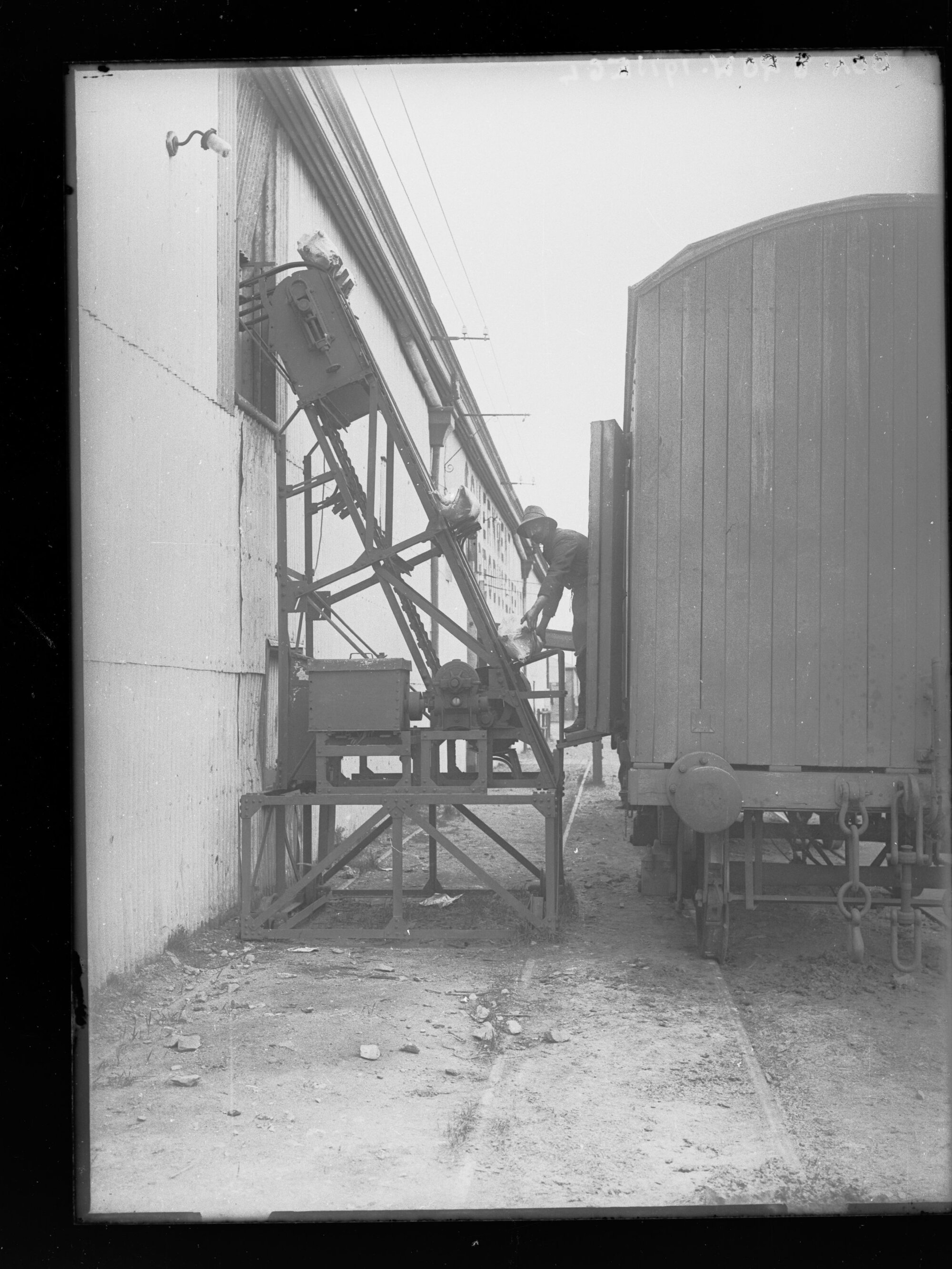 Produce Department Elevator