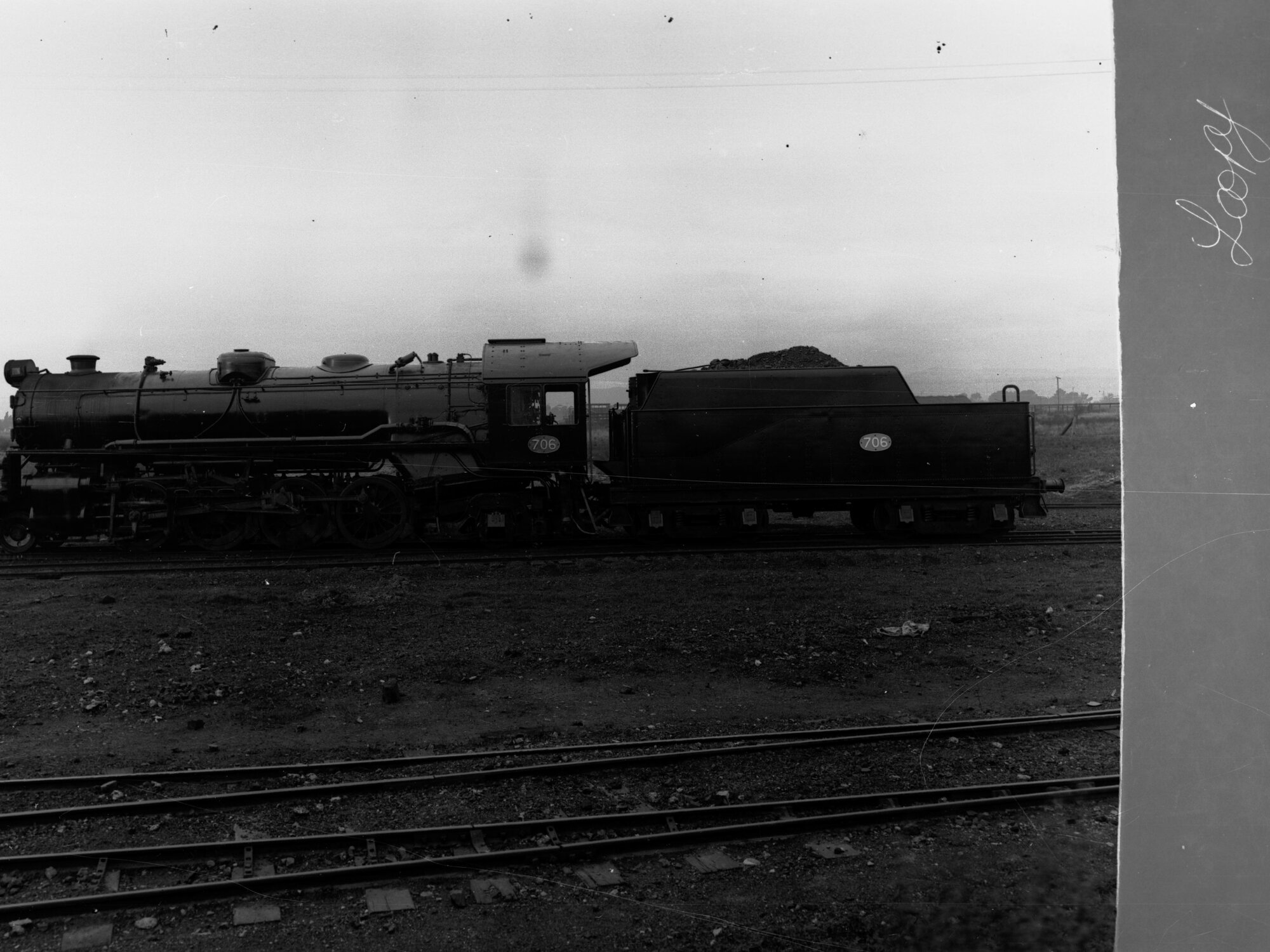 Mikado Engine With Booster
