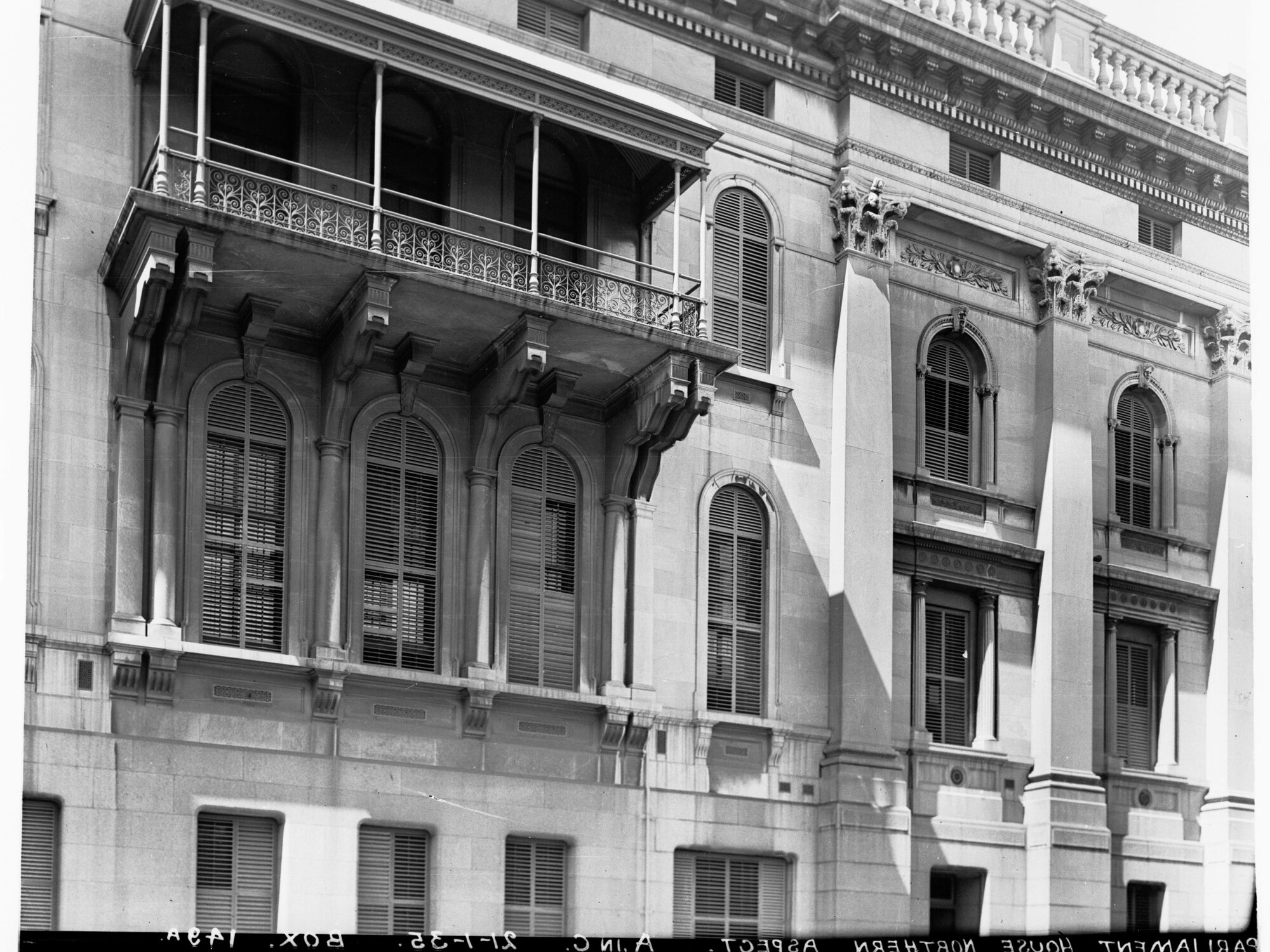 Northern Side of Parliament House