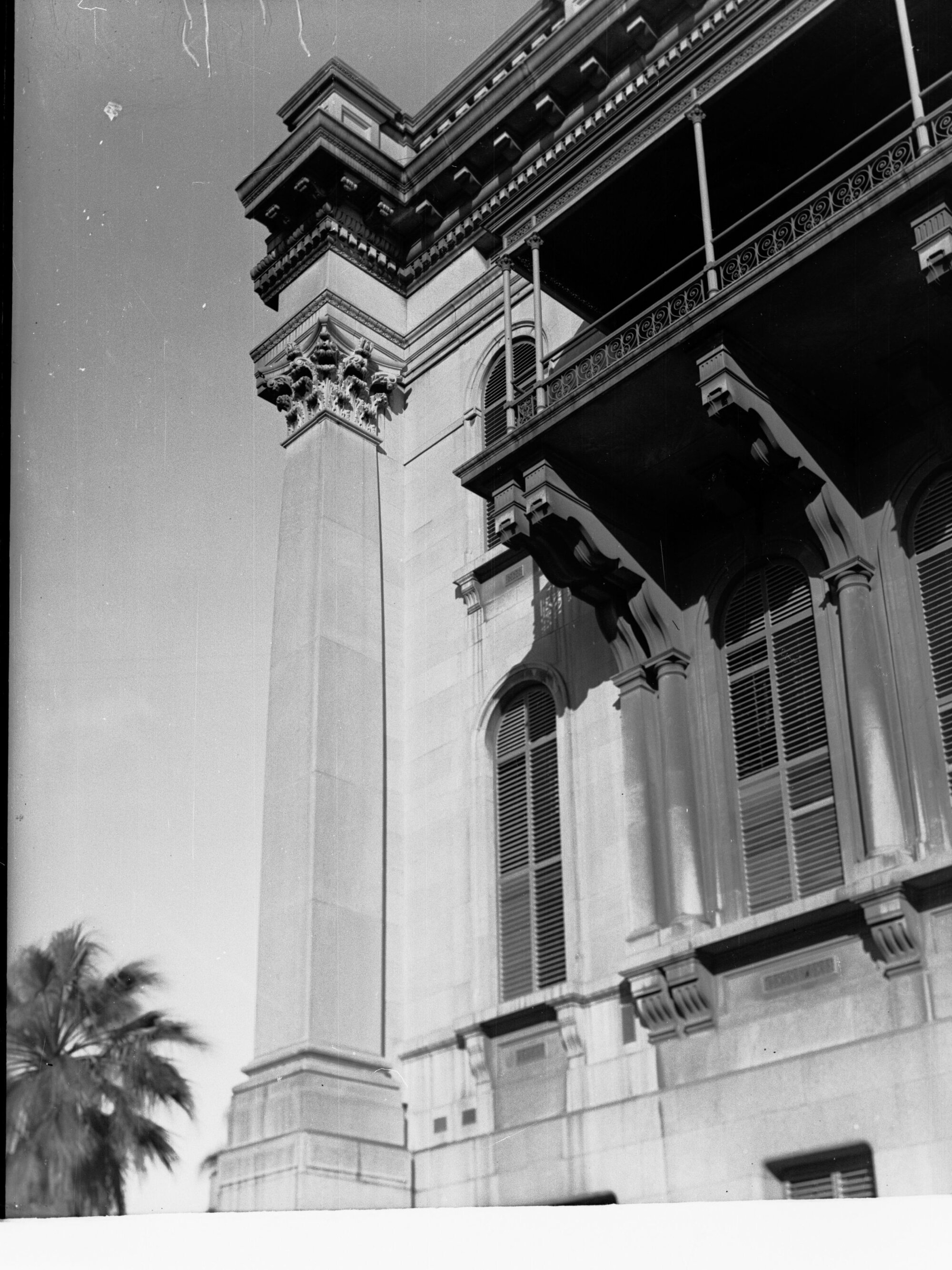 Close up of Parliament House exterior