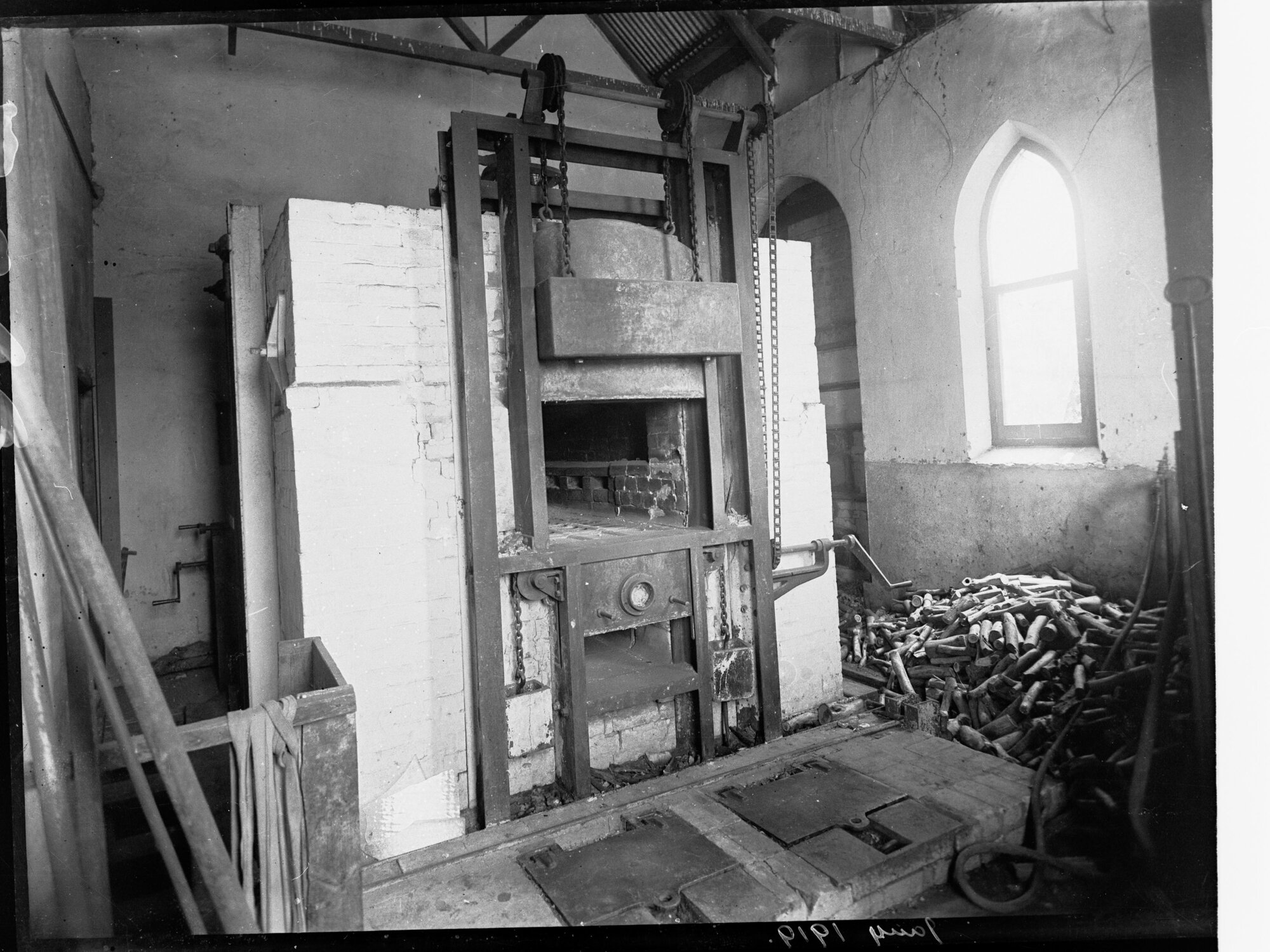 Crematorium on West Terrace, Adelaide