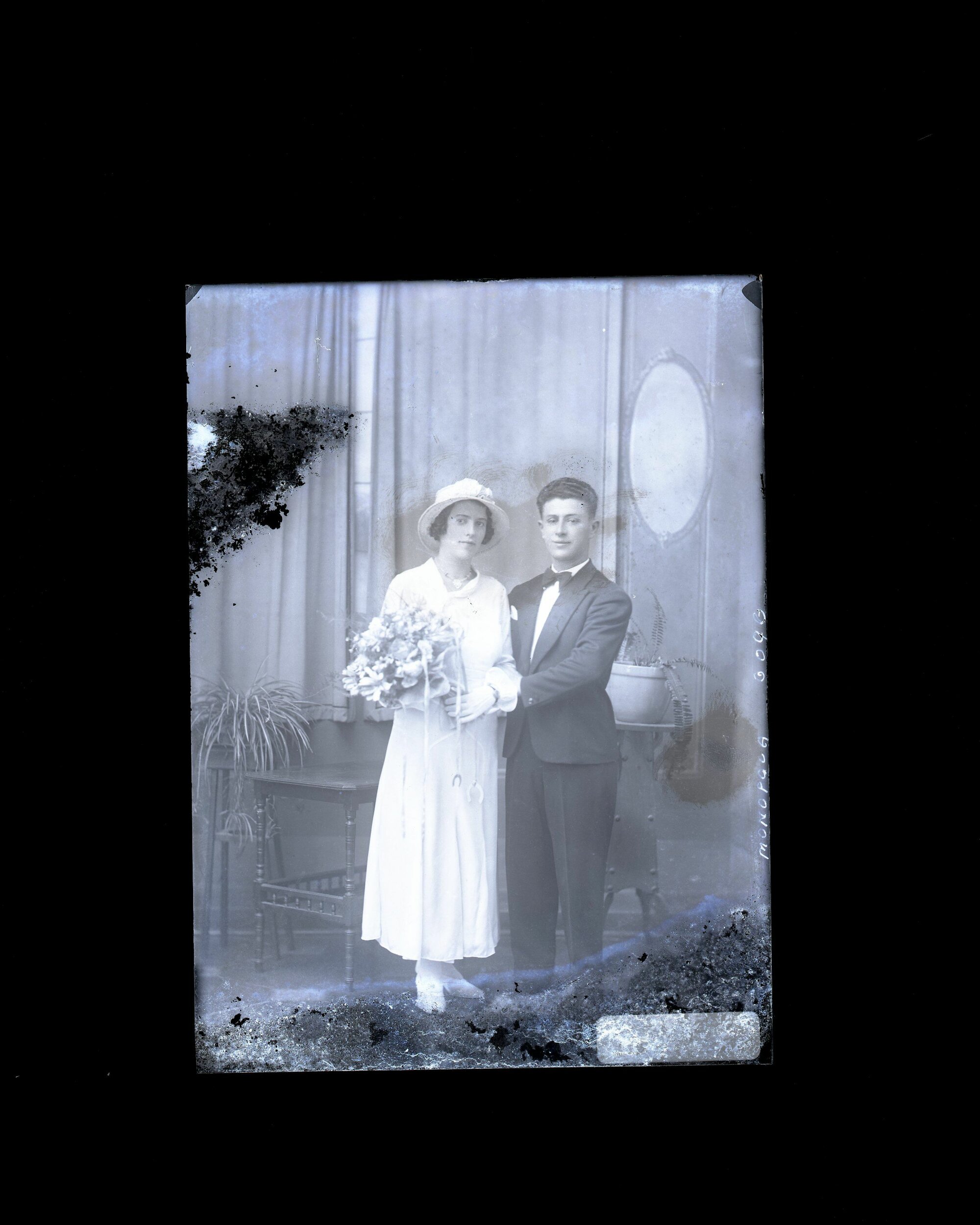 Couple - Monopola or Monopoli