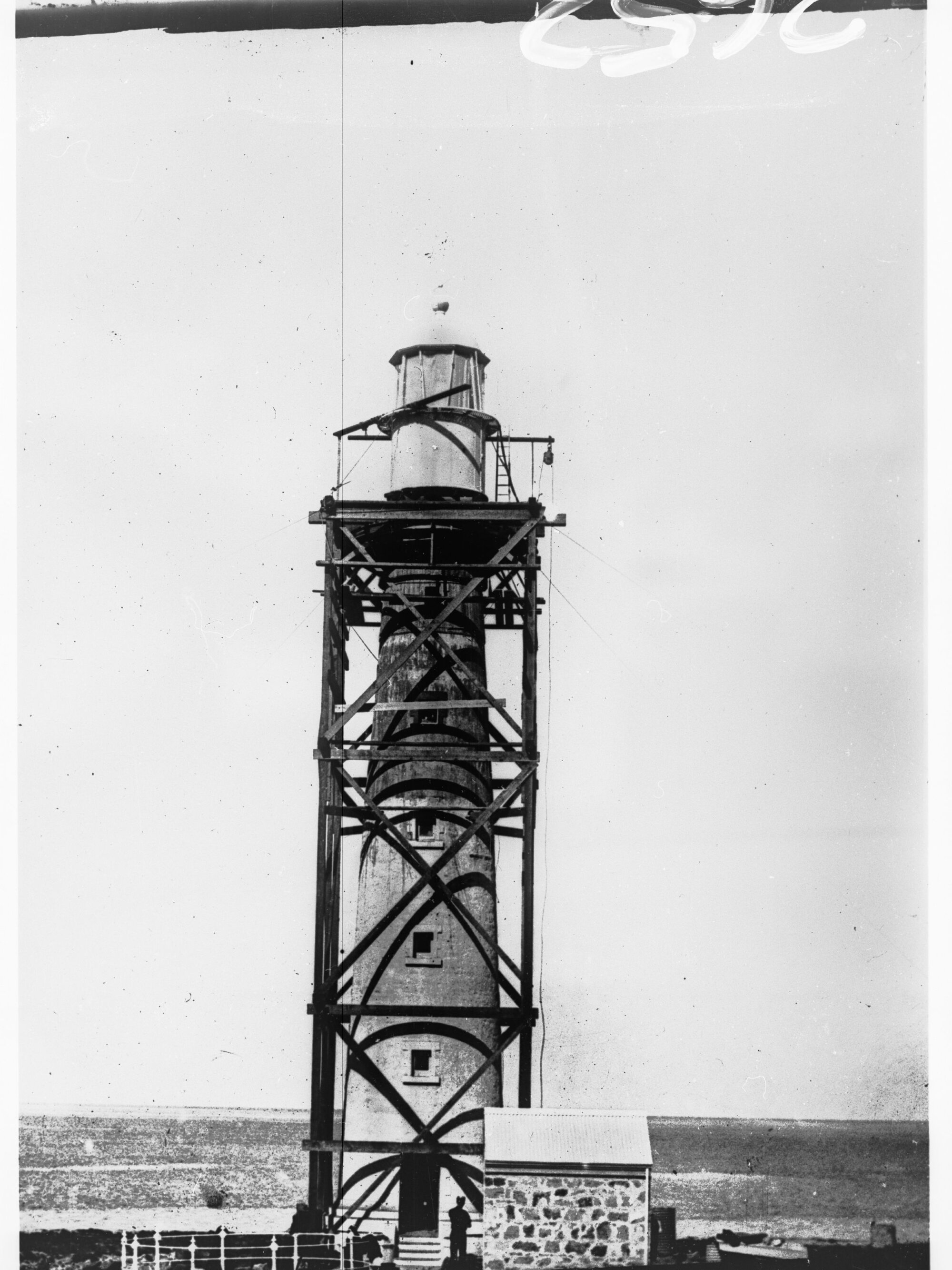 Point Lowly Lighthouse