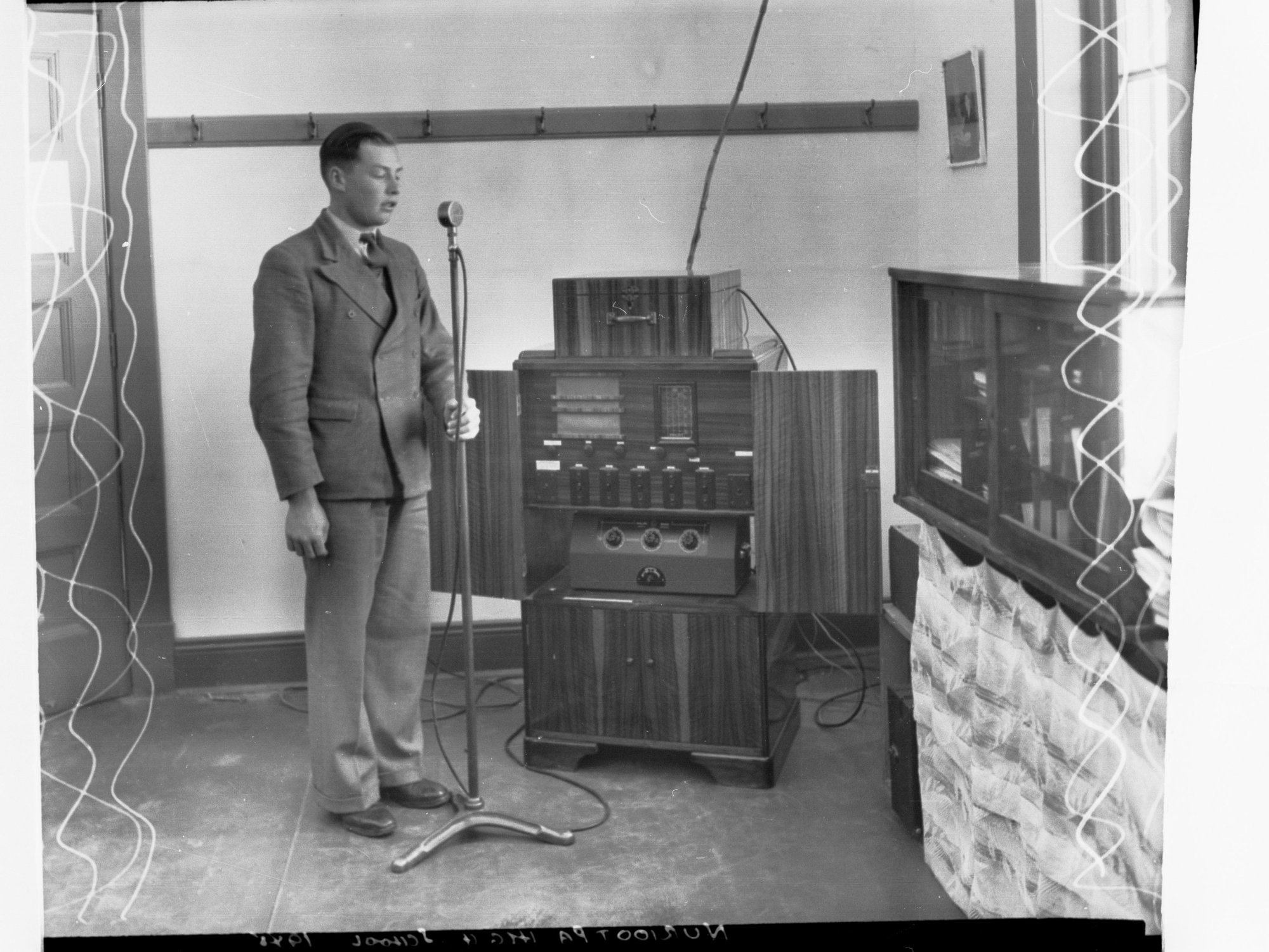 Broadcasting Room 
