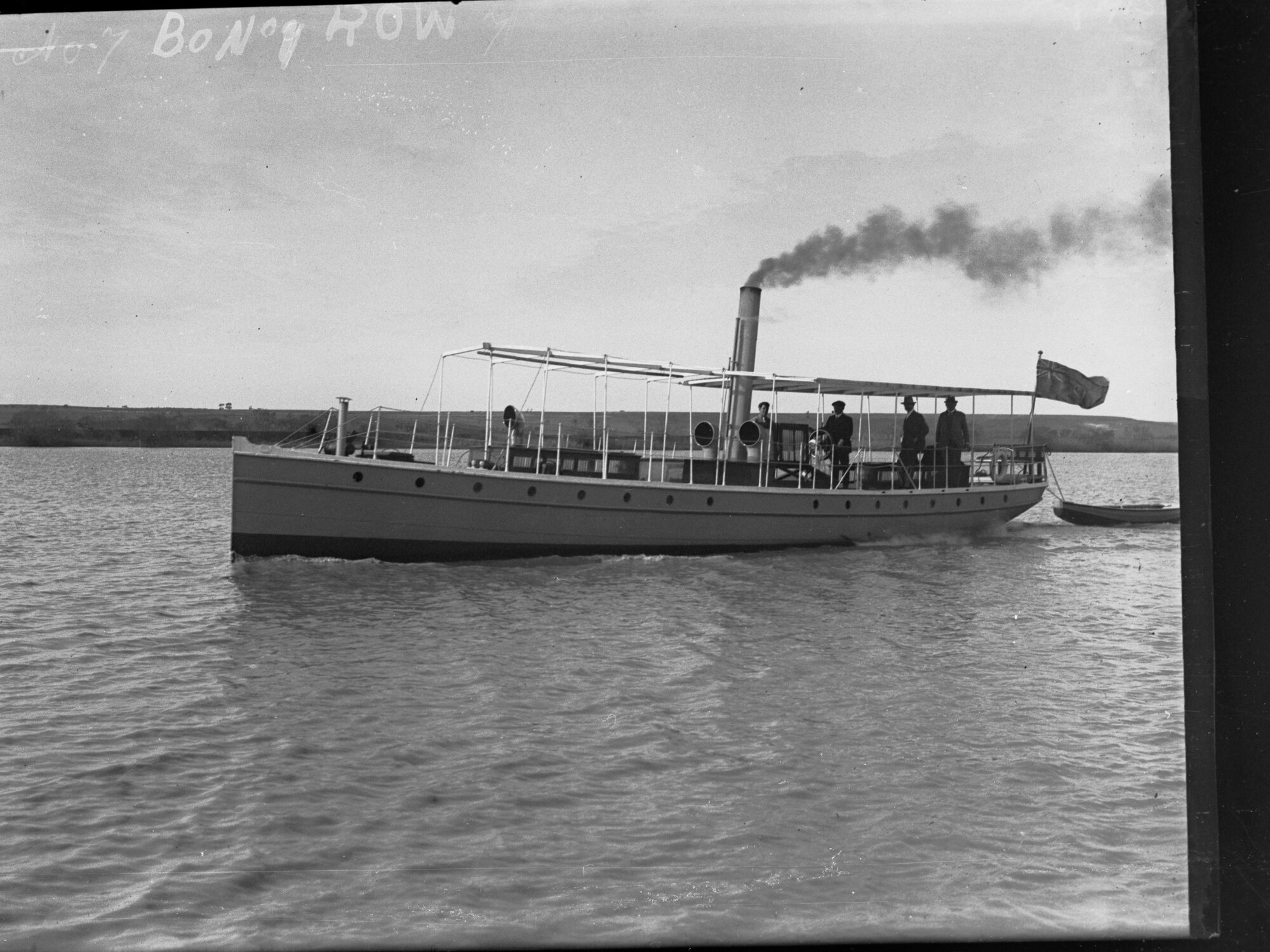 Government steam launch "Alexandra".