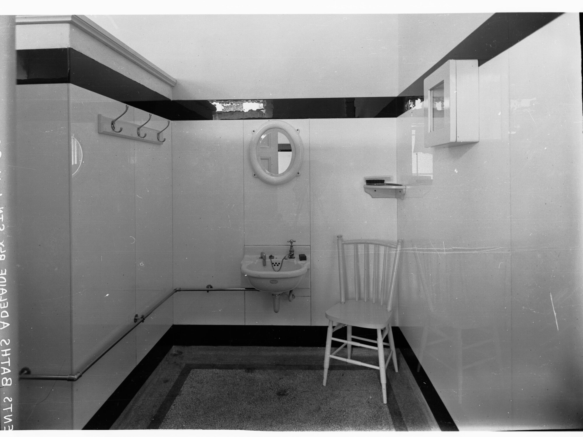 Gents bath at Adelaide Railway Station