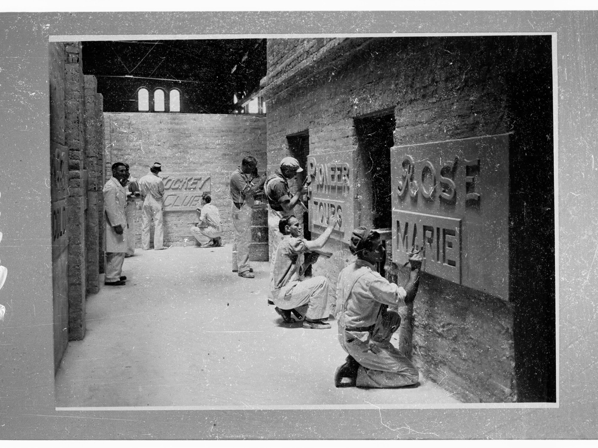 Reconstruction Training School