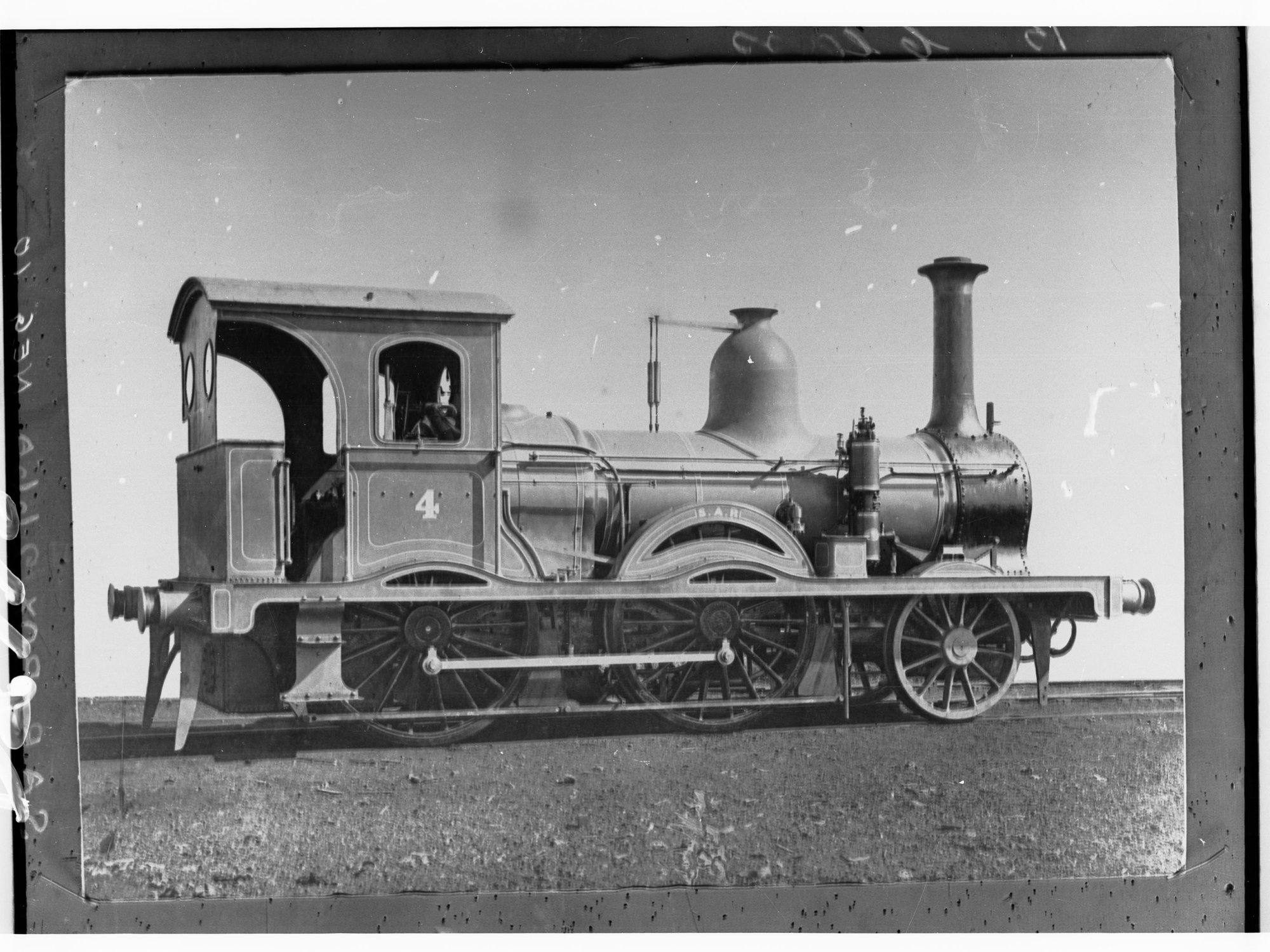 Railway Locomotive