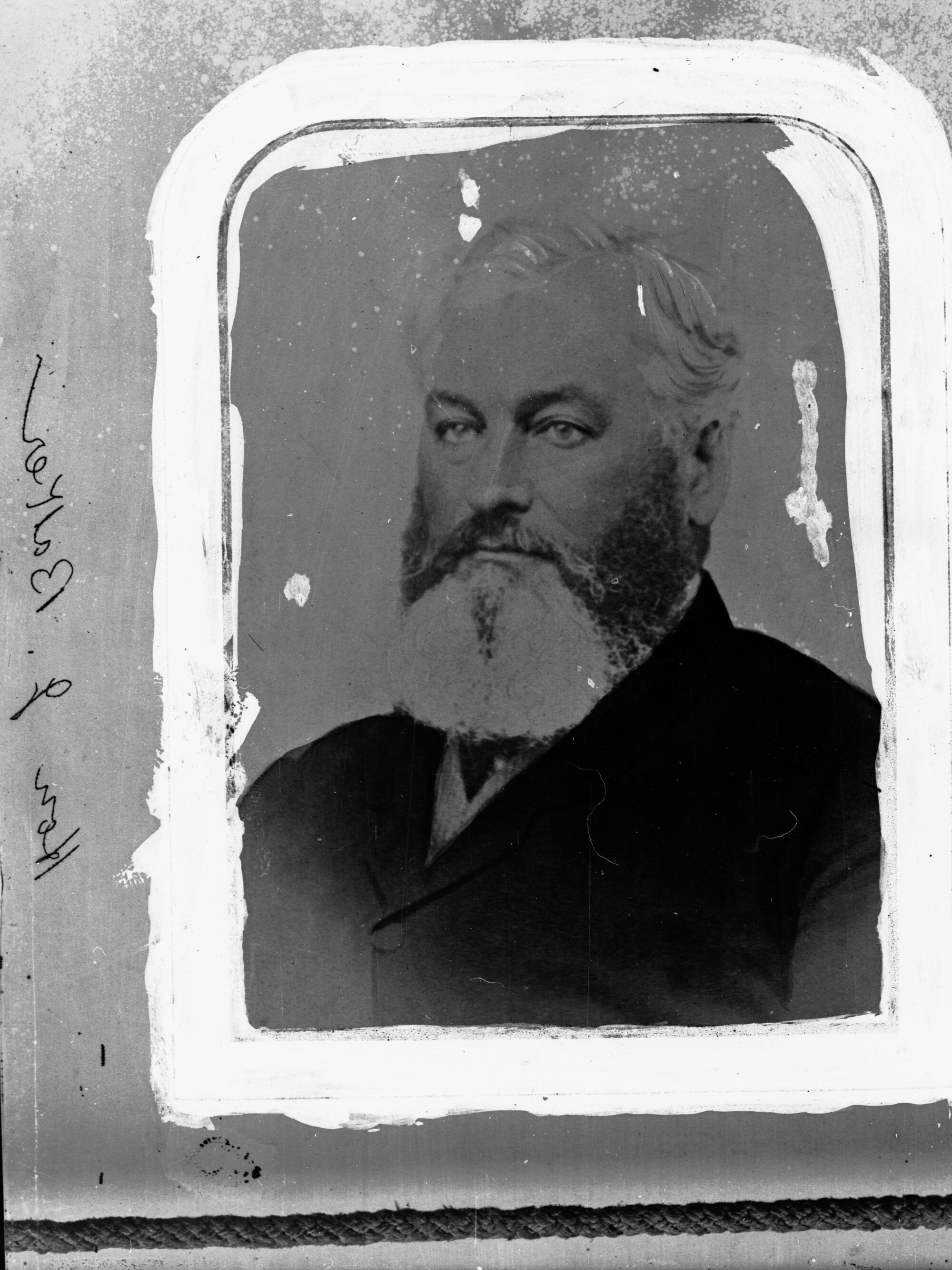Hon John Baker,  portrait
