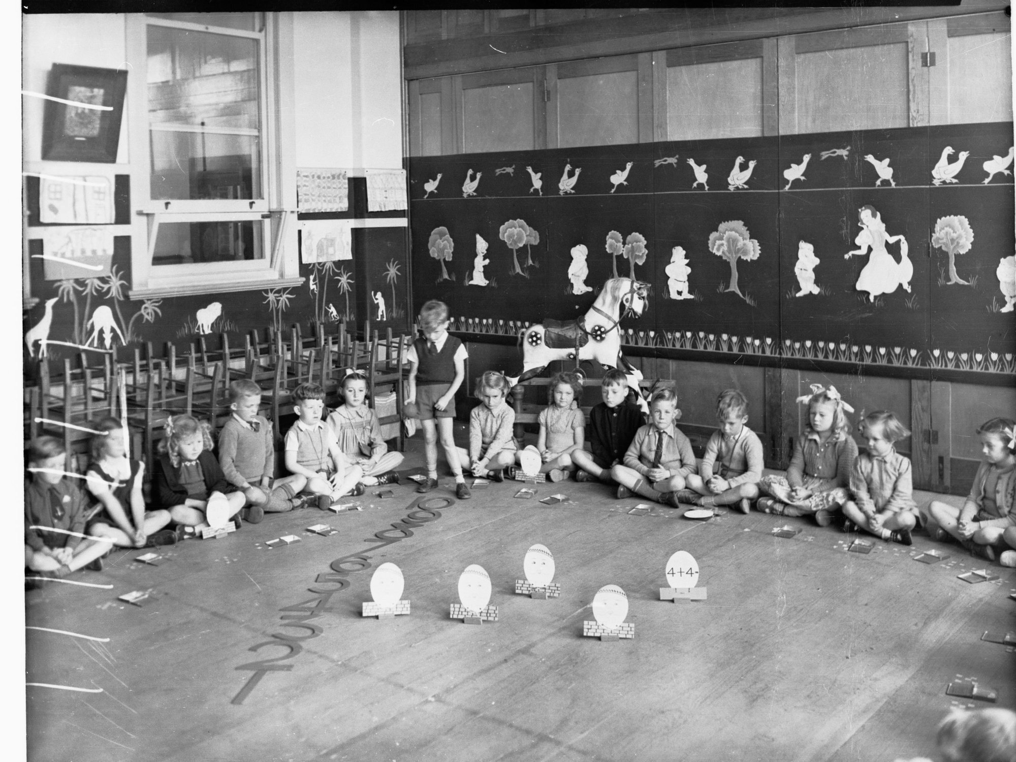 Rose Park Infant School