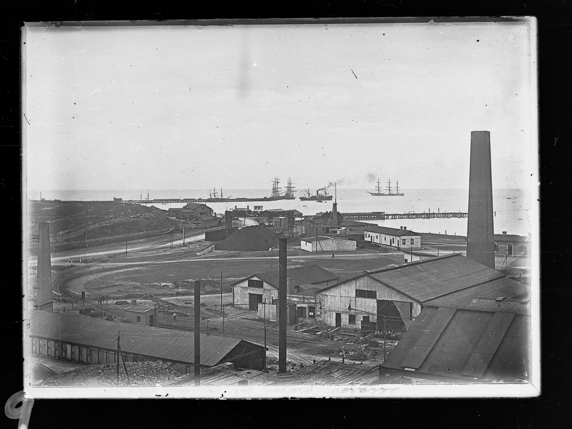 Wallaroo Smelter