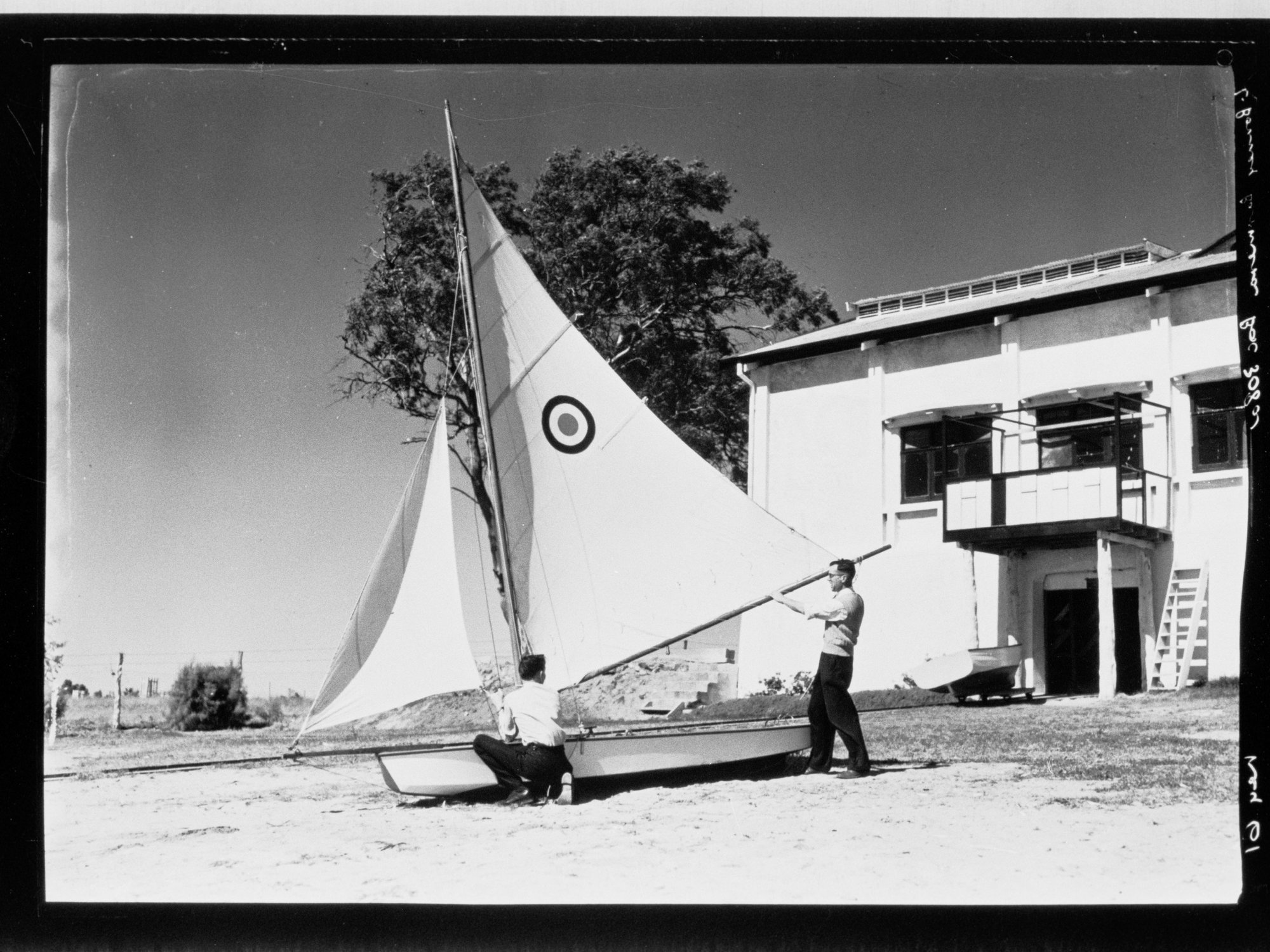 Lake Bonney Yacht Club