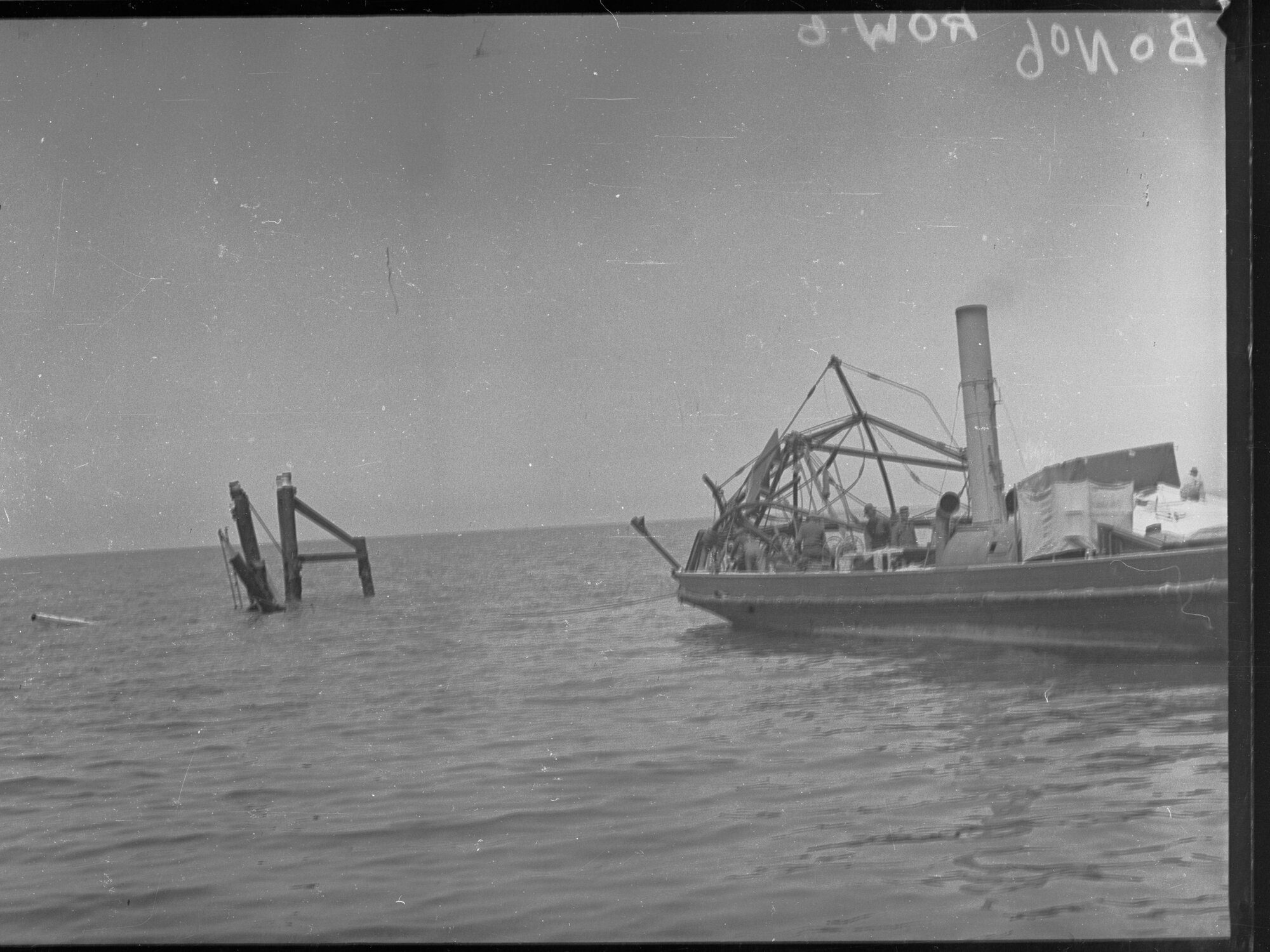 Wonga Shoal wreck