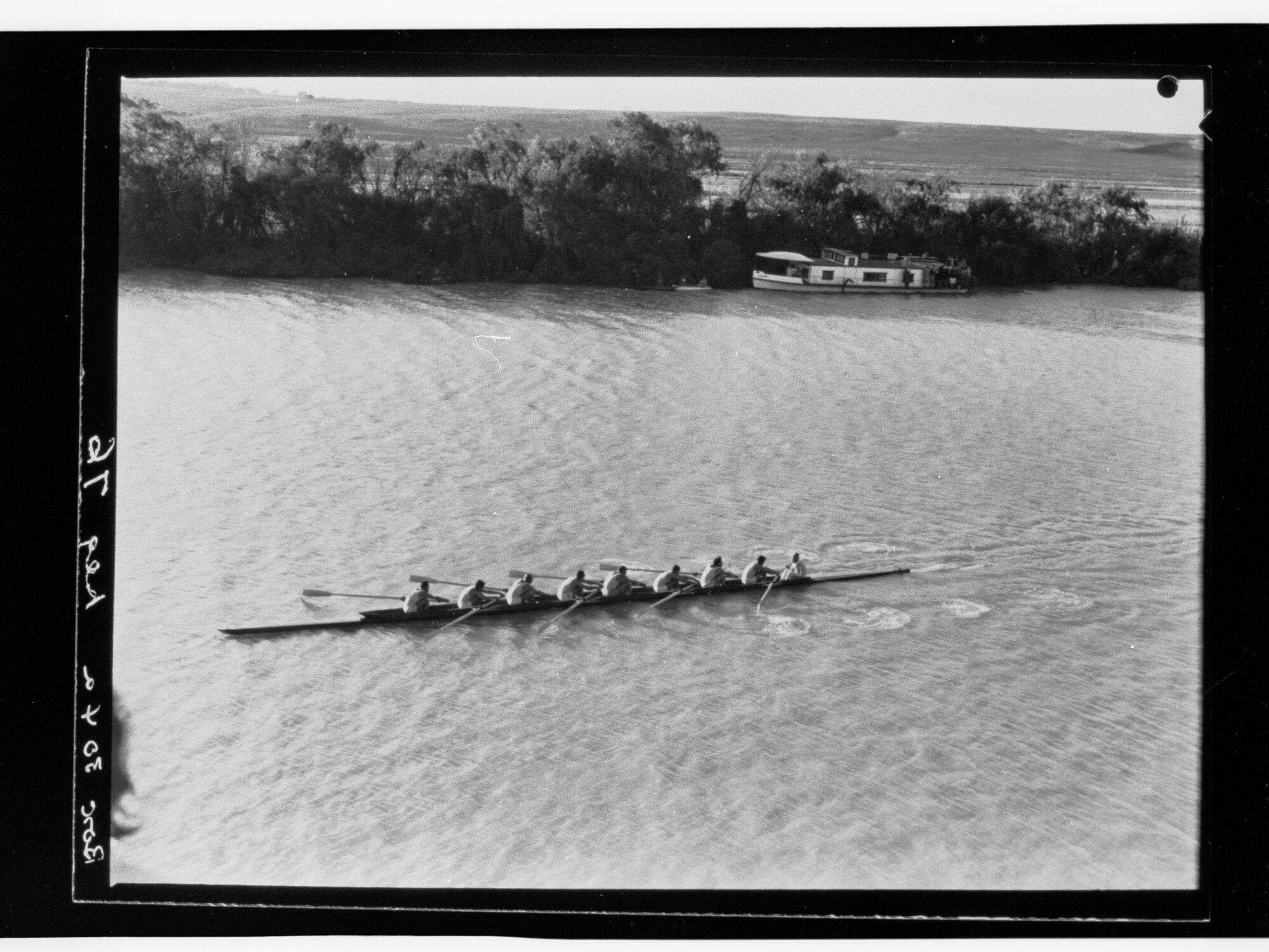 Kings Cup Rowers