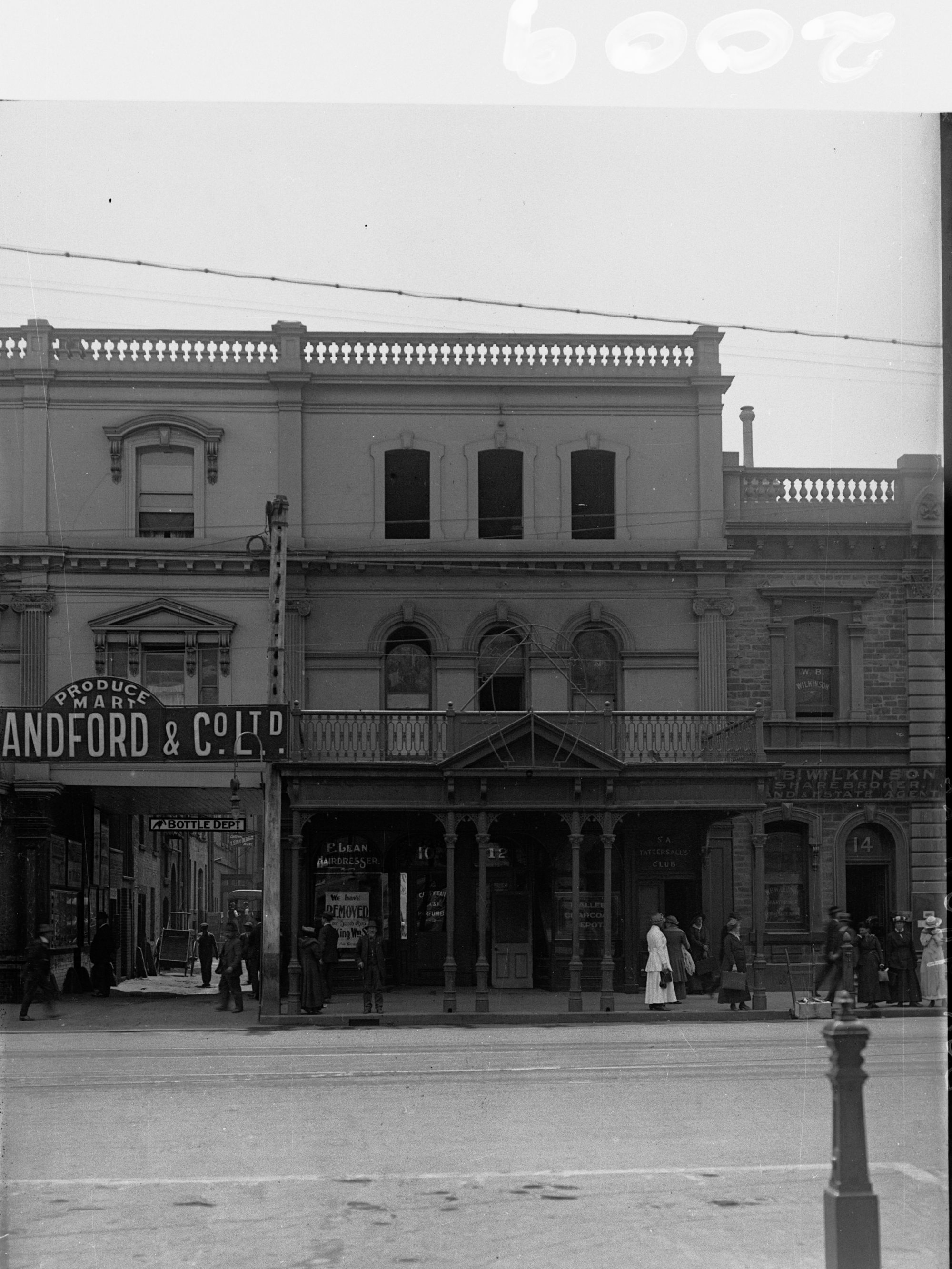 South Australia Tattersalls Club - Grenfell Street