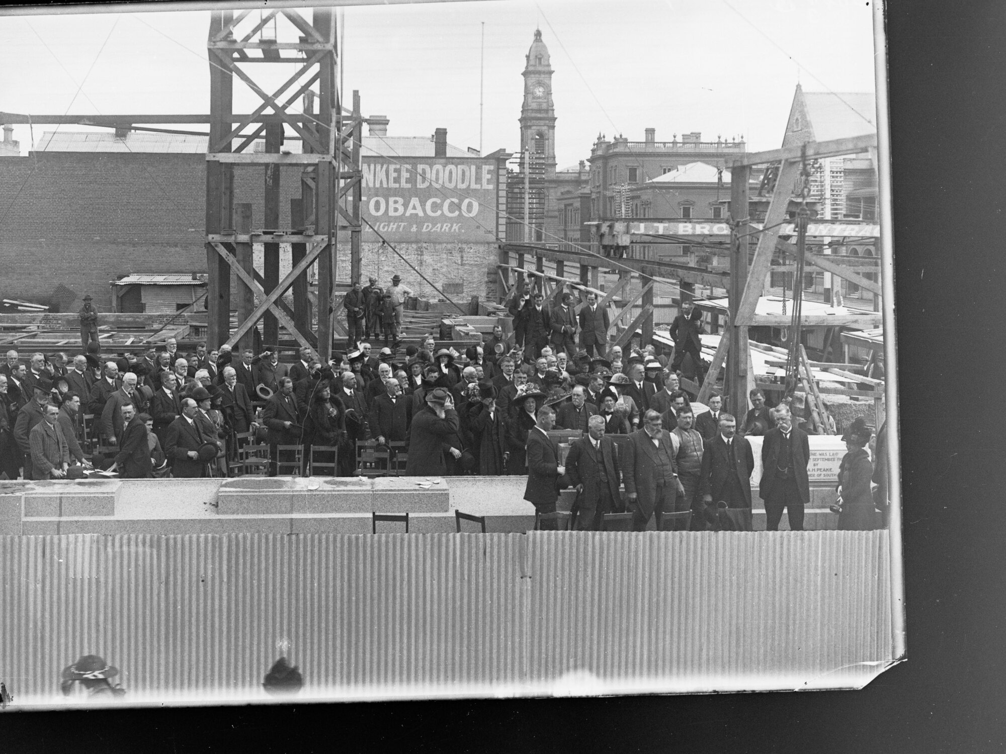 Laying the foundation stone for Education Building
