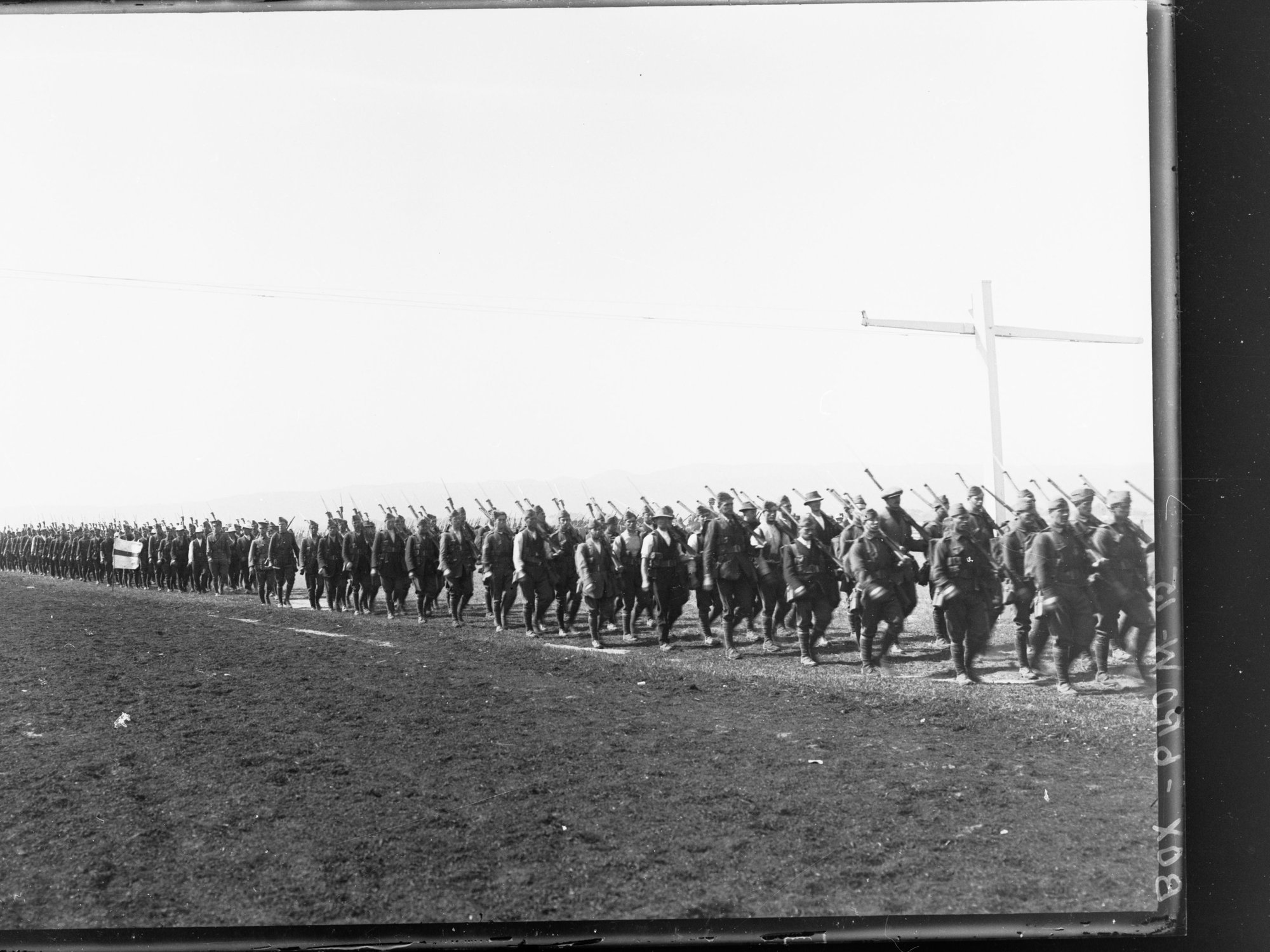 Expeditionary Forces - World War I