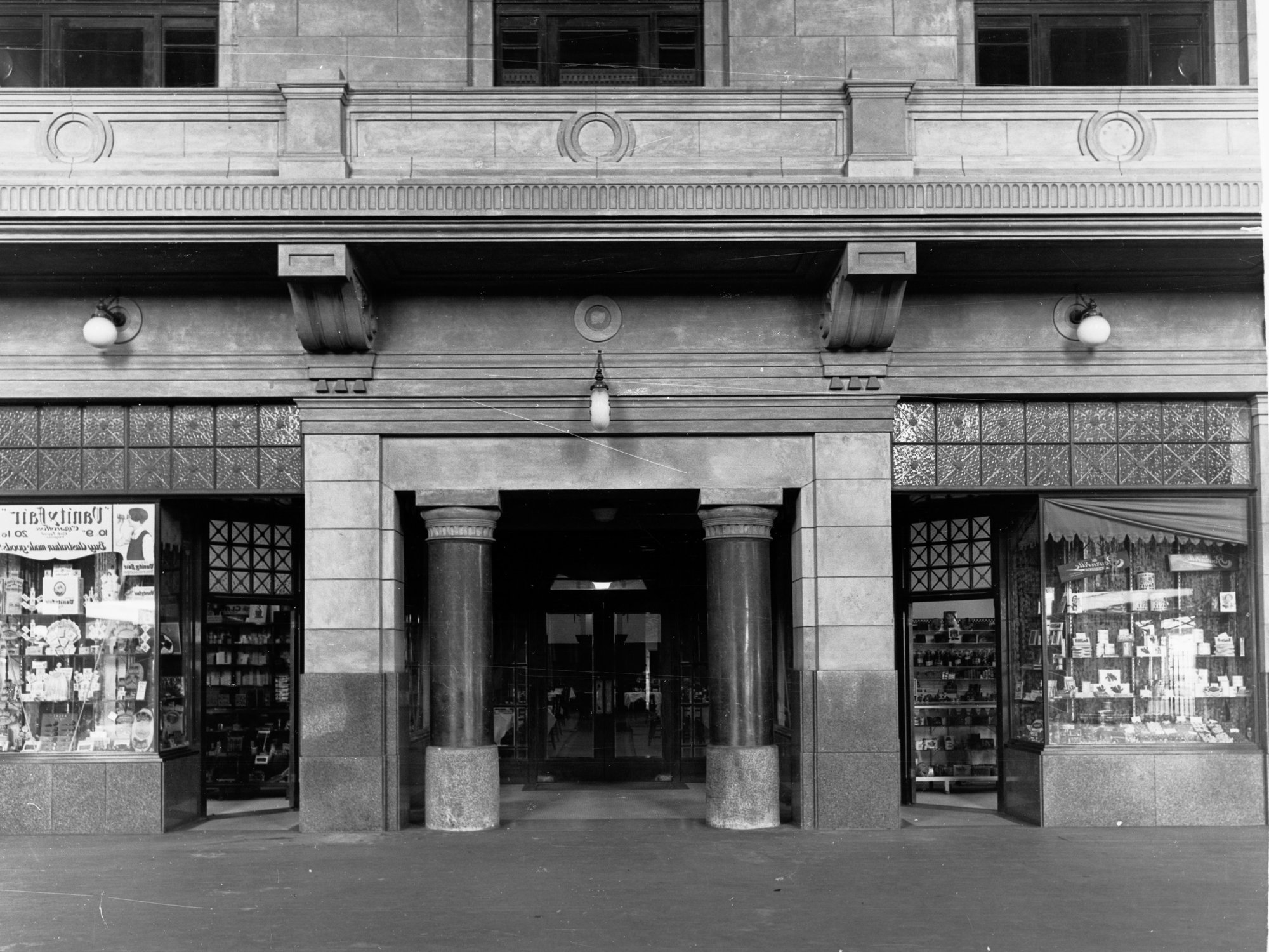 Dining Room Entrance Adelaide Railway Station