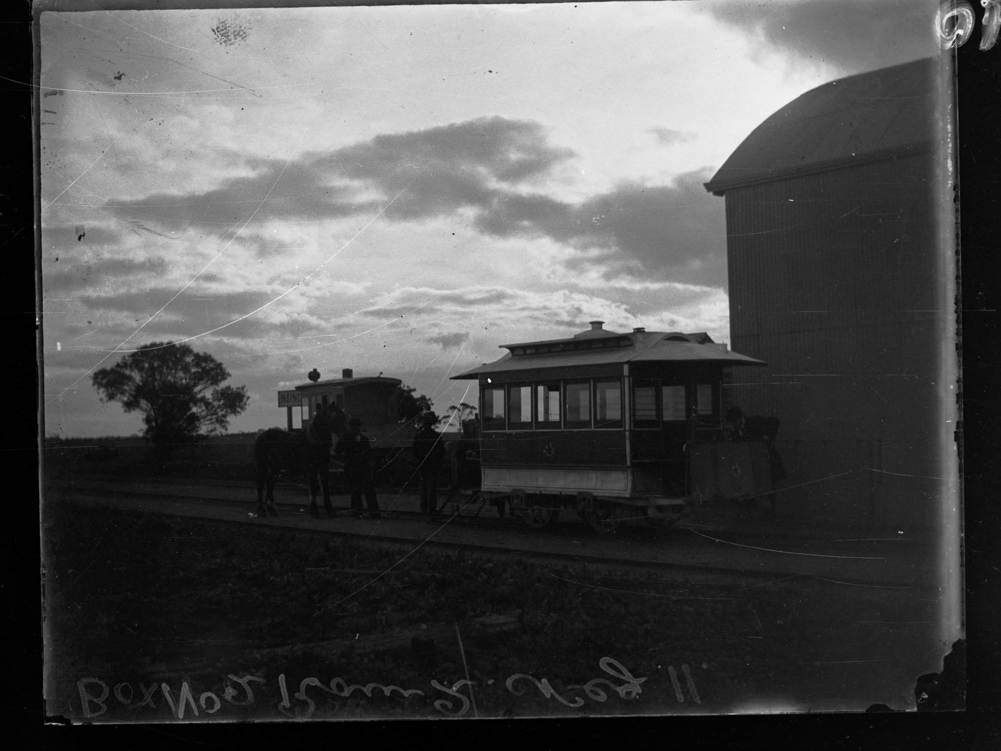Mundoora Railway station 