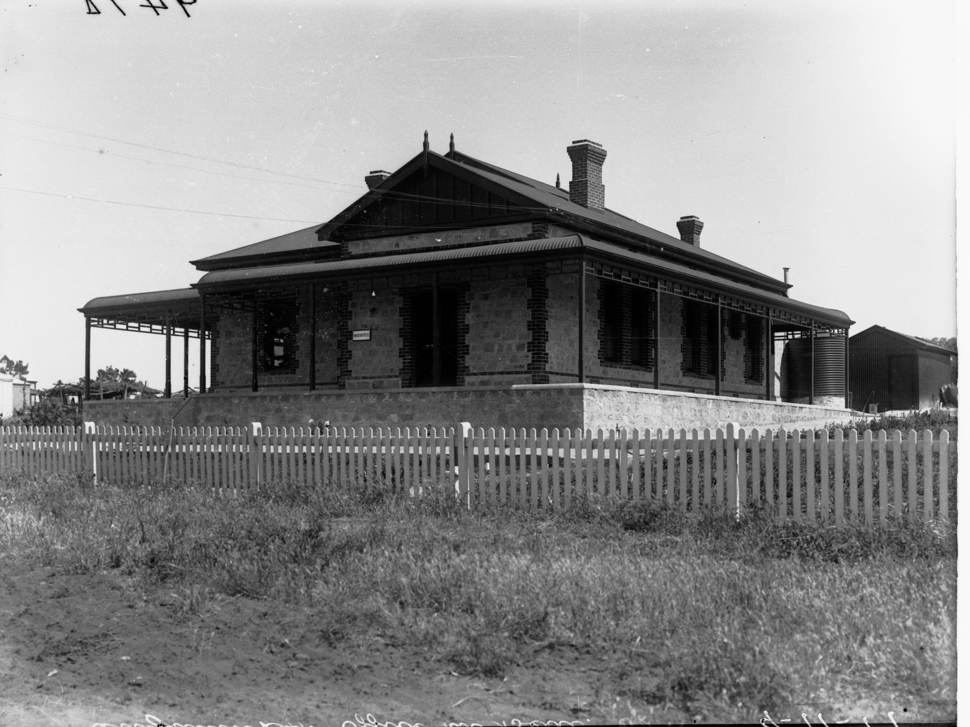 Irrigation department office at Berri