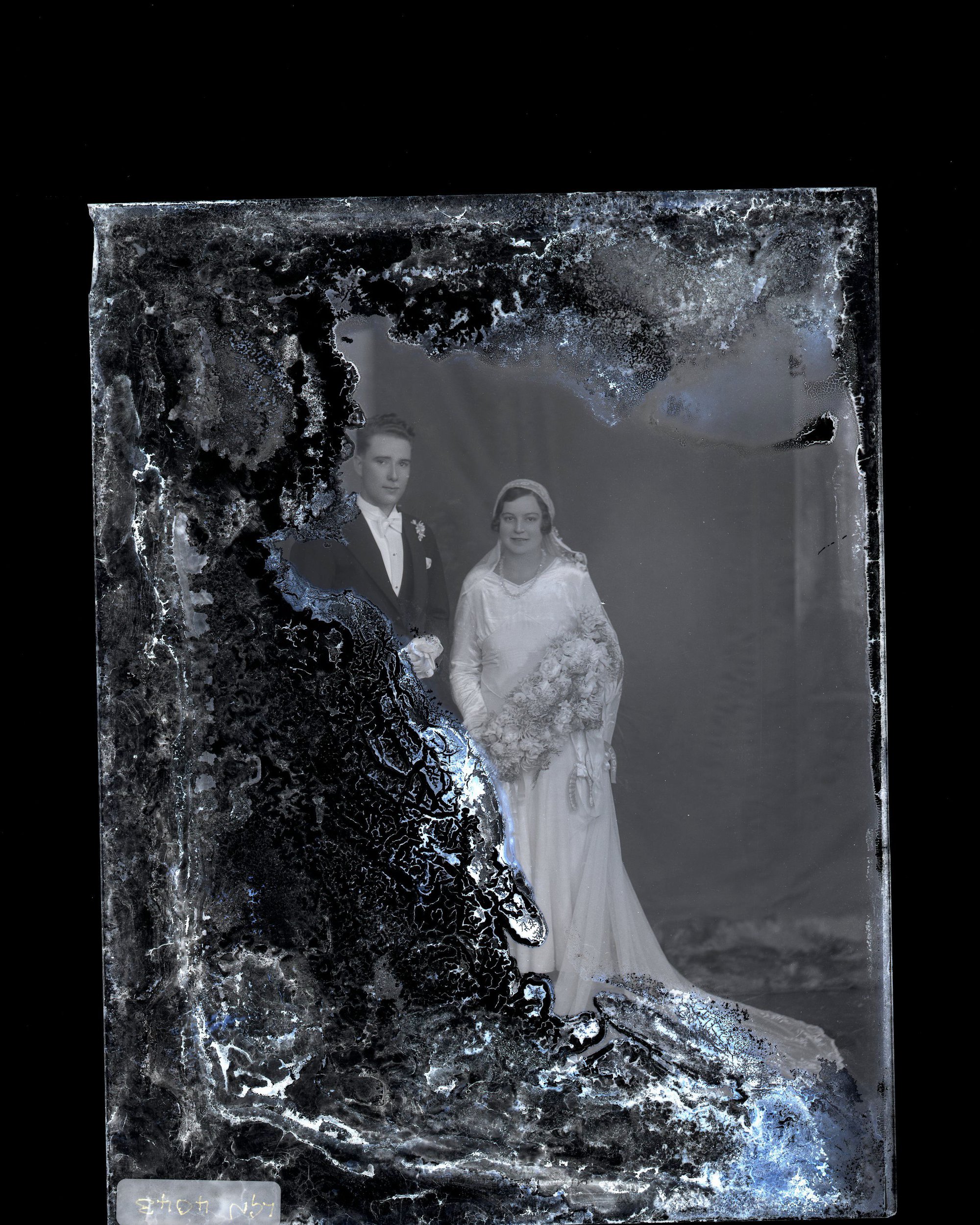 Bride &amp; Groom - No Name