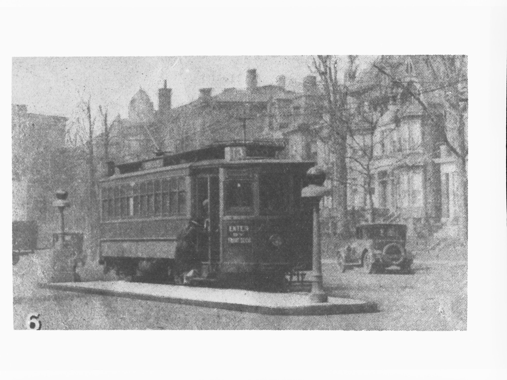 Railway Bridge, North Para River