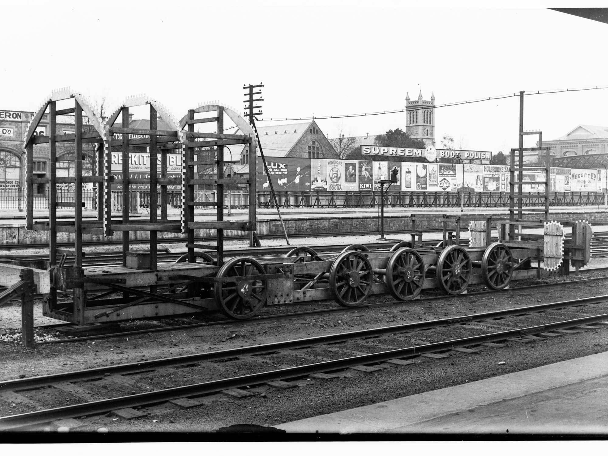 Model of a new engine