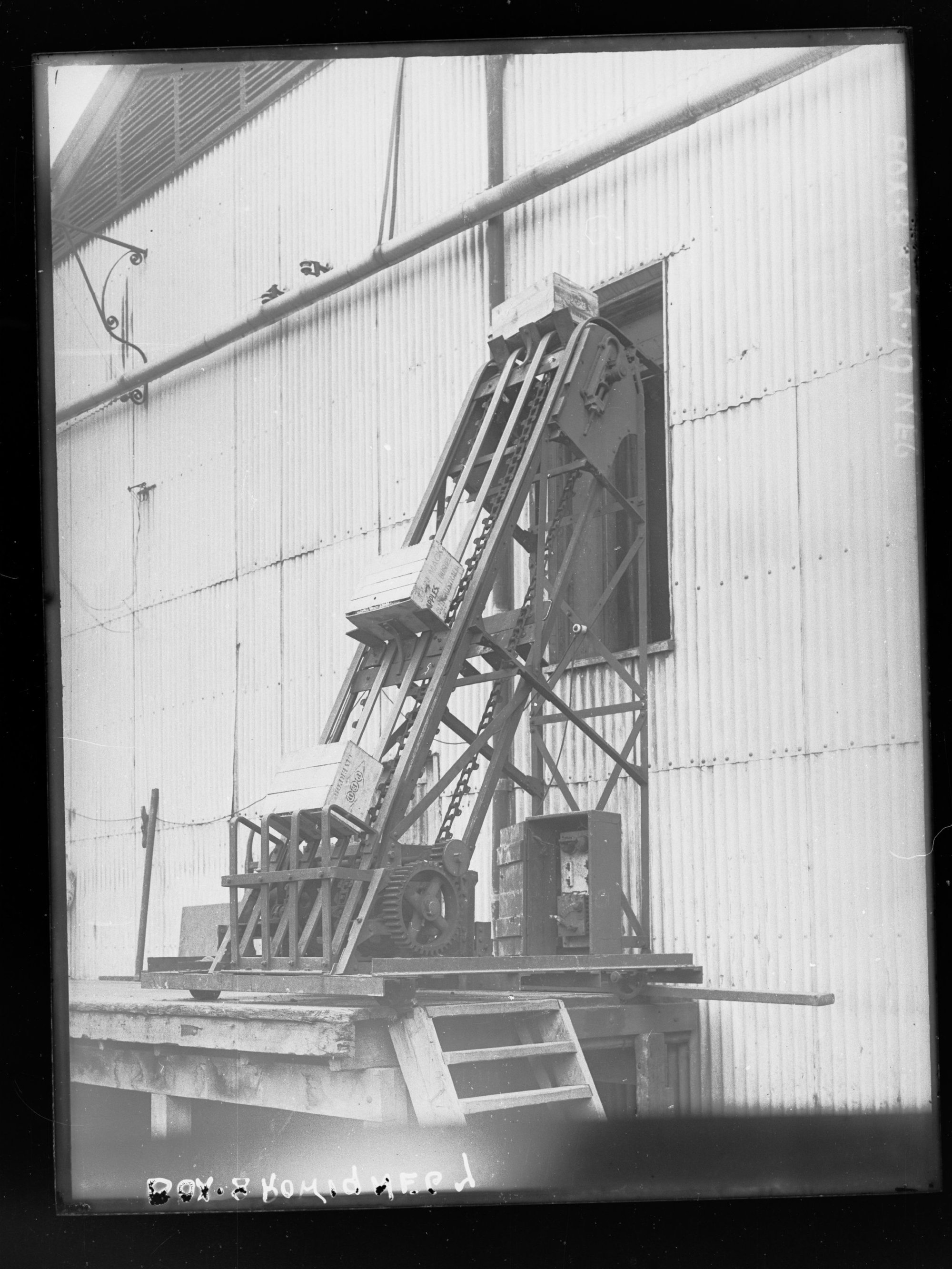 Produce Department Elevator 