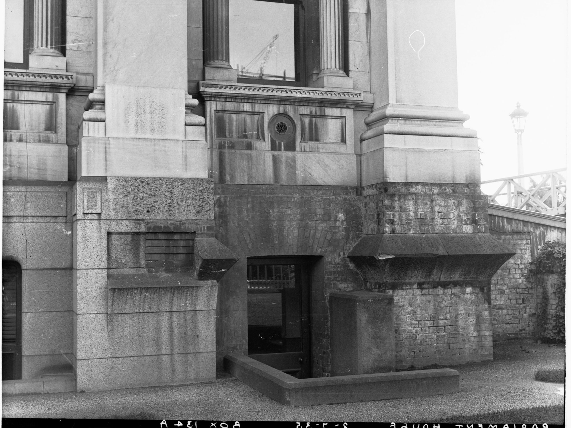 Close up of Parliament House exterior