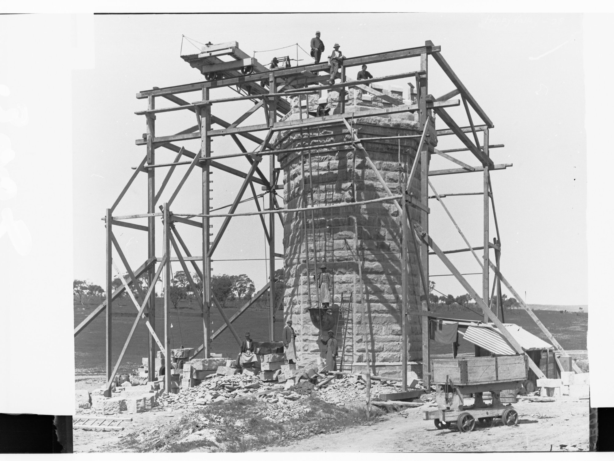 Happy Valley Waterworks