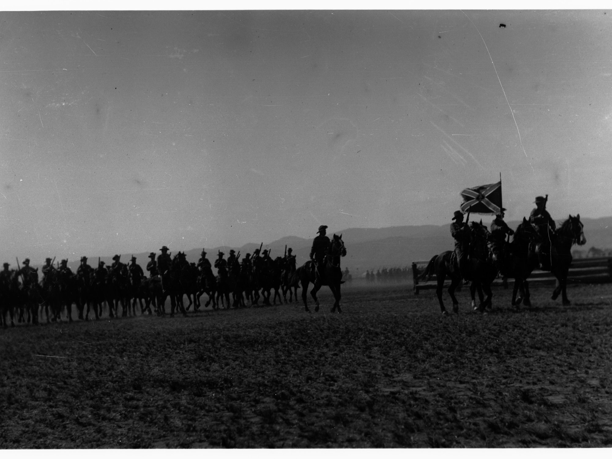 South Expeditionary Forces