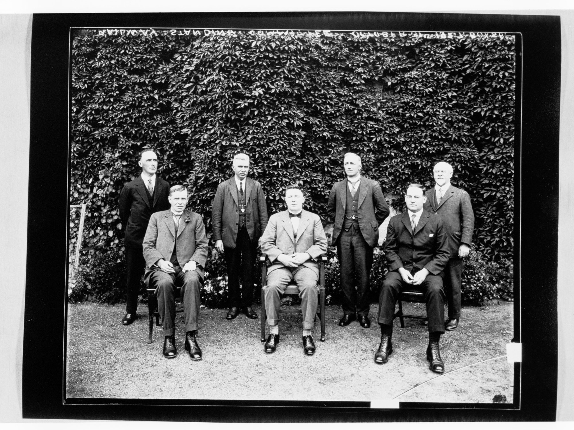 Railway Standing Committee