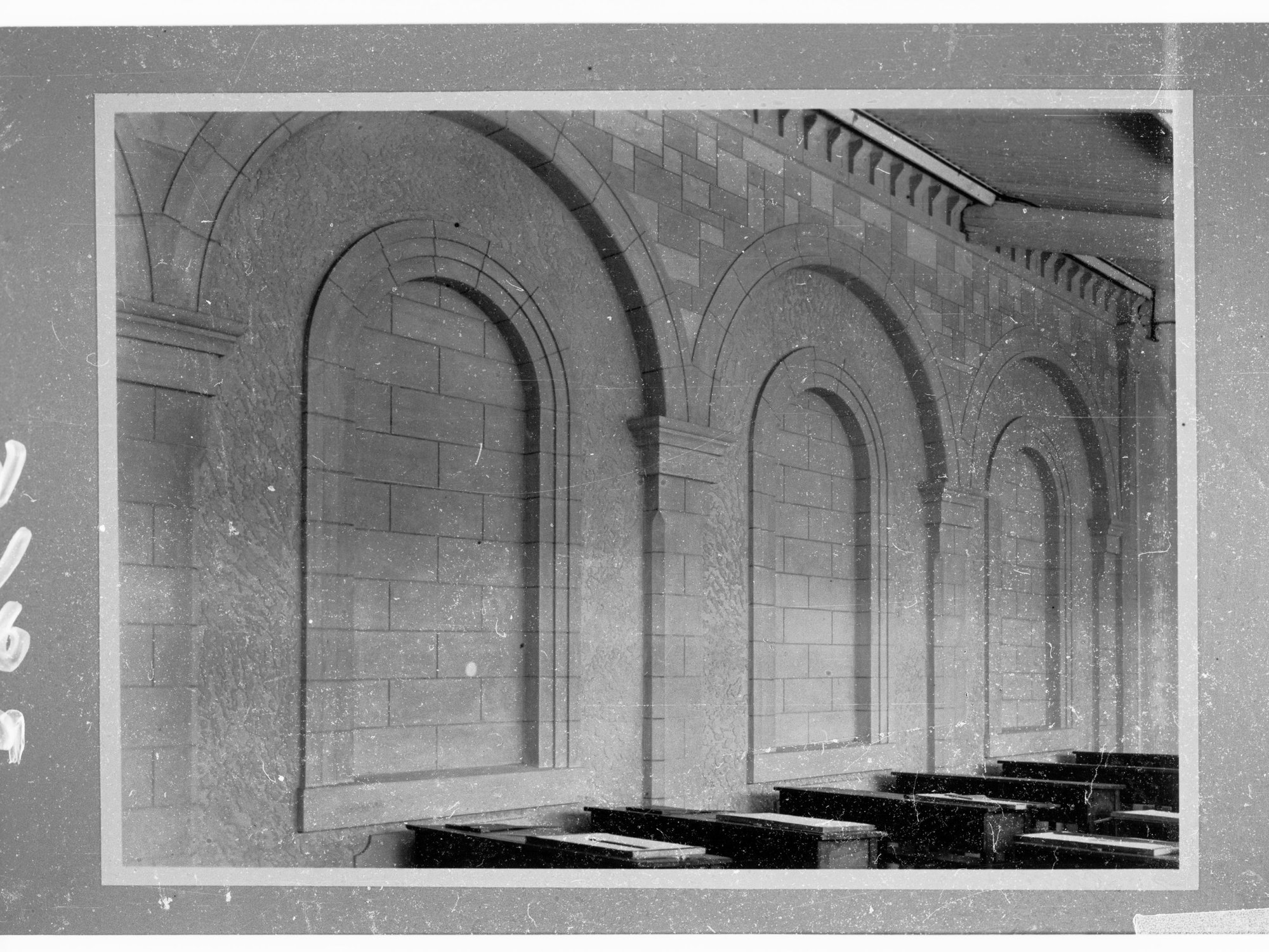 Reconstruction Training School 