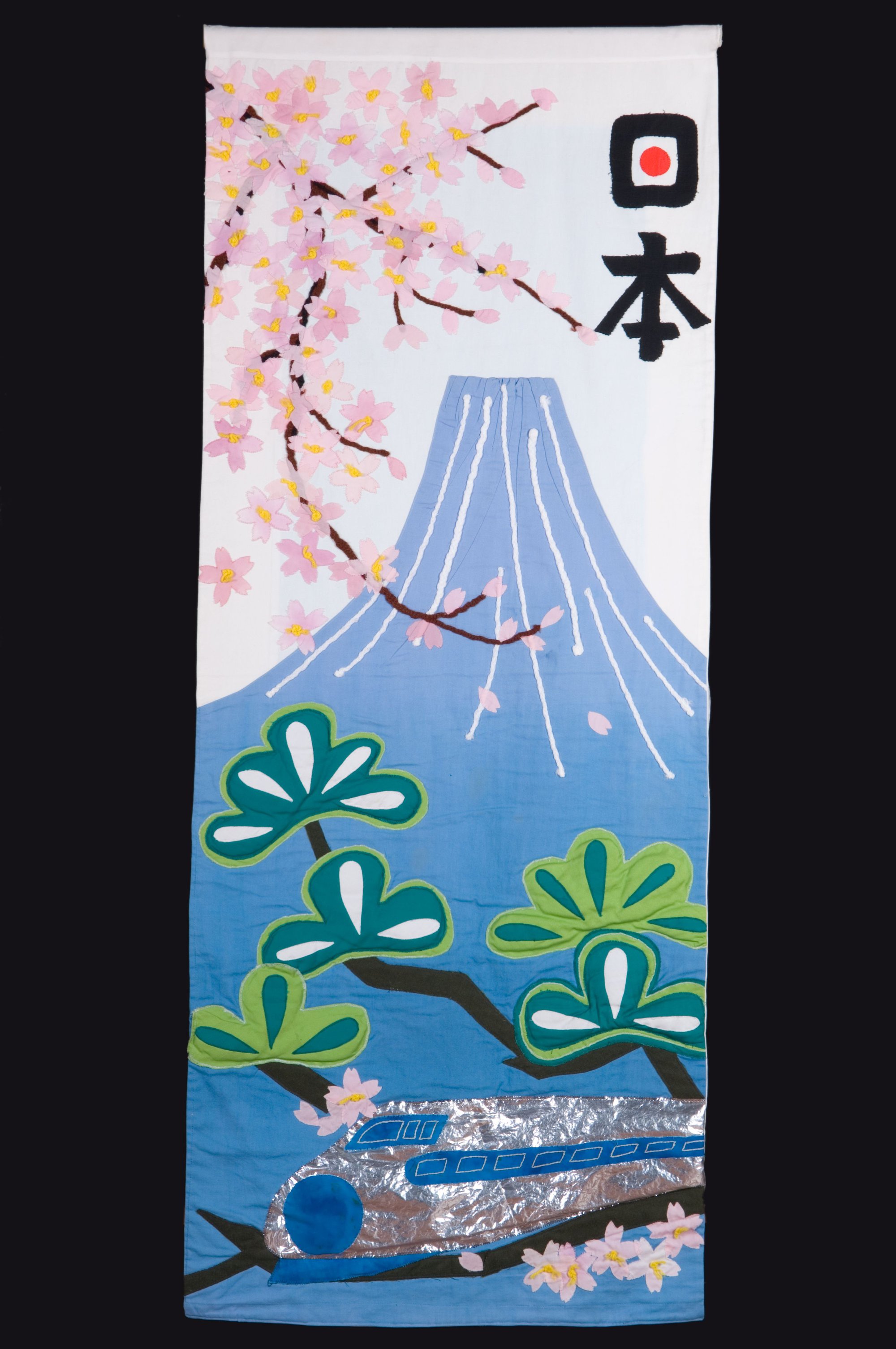 Japanese Banner
