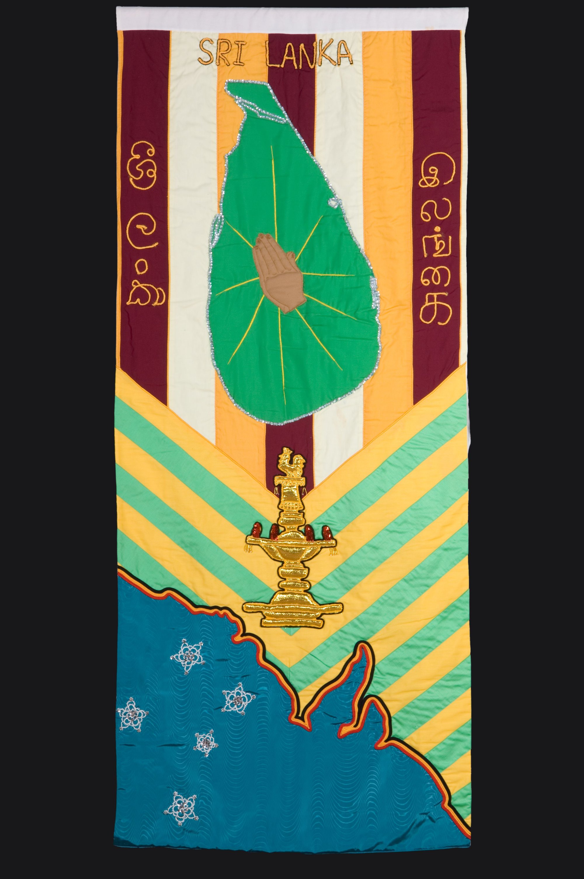 Sri Lankan Banner