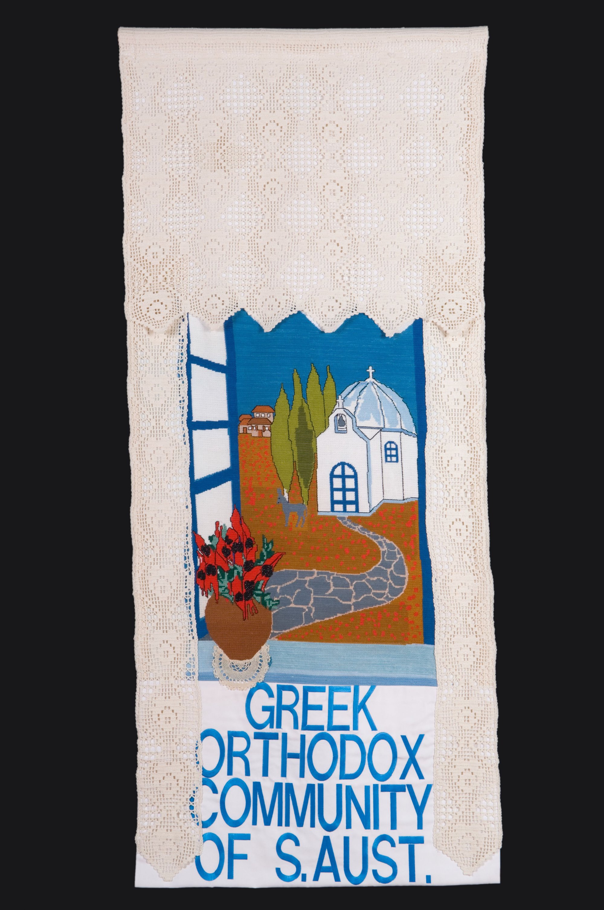 Greek Banner