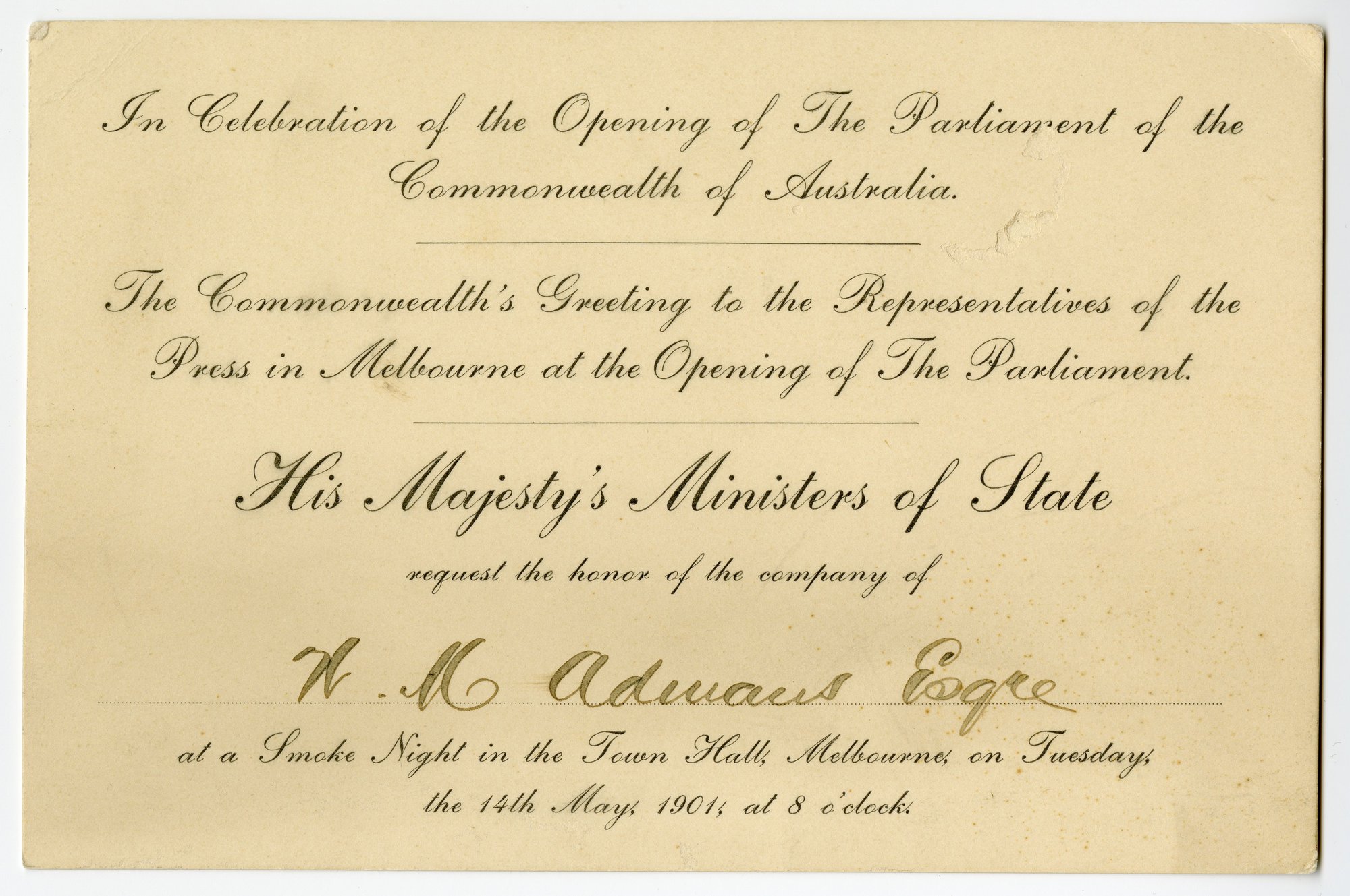 Invitation - Smoke Night