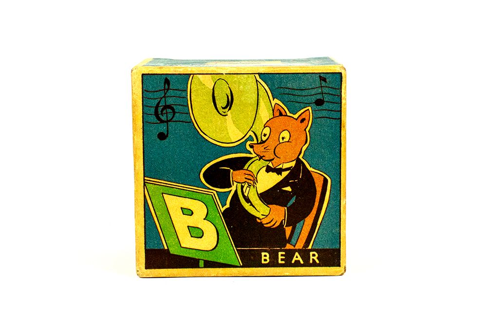 Pim's Music Blocks 'B' Block