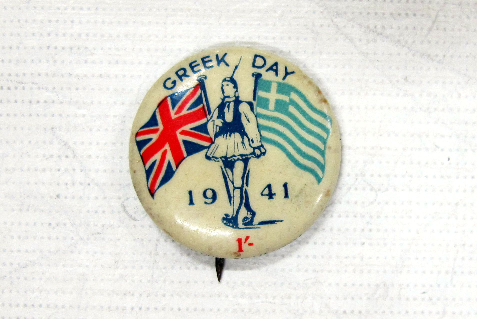 Greek Day Badge