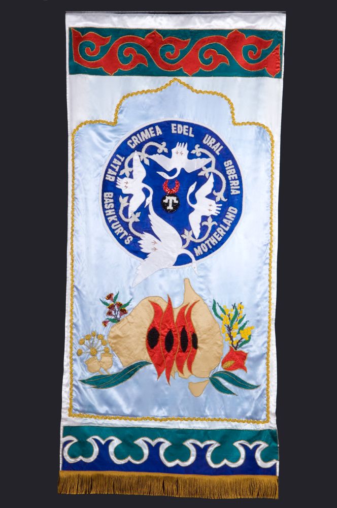 Tatar-Bashkurt Banner