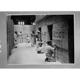 Reconstruction Training School