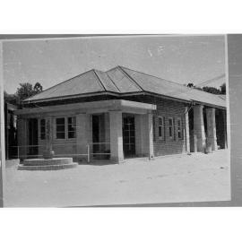 Reconstruction Training School