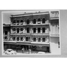 Reconstruction Training School