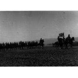 South Expeditionary Forces