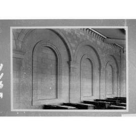 Reconstruction Training School 