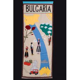 Bulgarian Banner