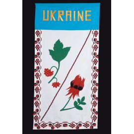 Ukrainian Banner