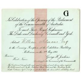 Admission Card